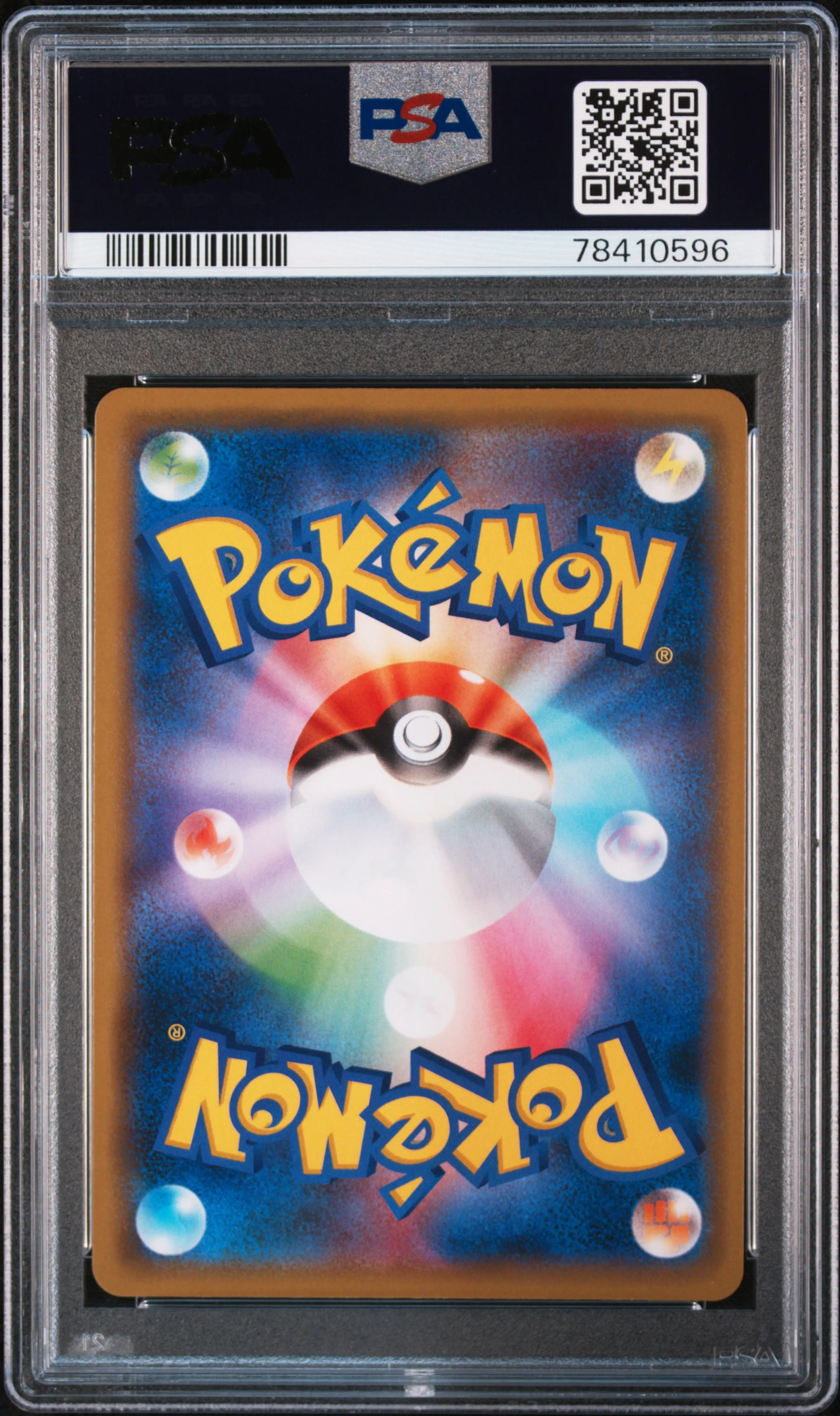 Product image of Pokemon Graded Arceus & Dialga & Palkia GX (S-P 166) - PSA 9 - 2