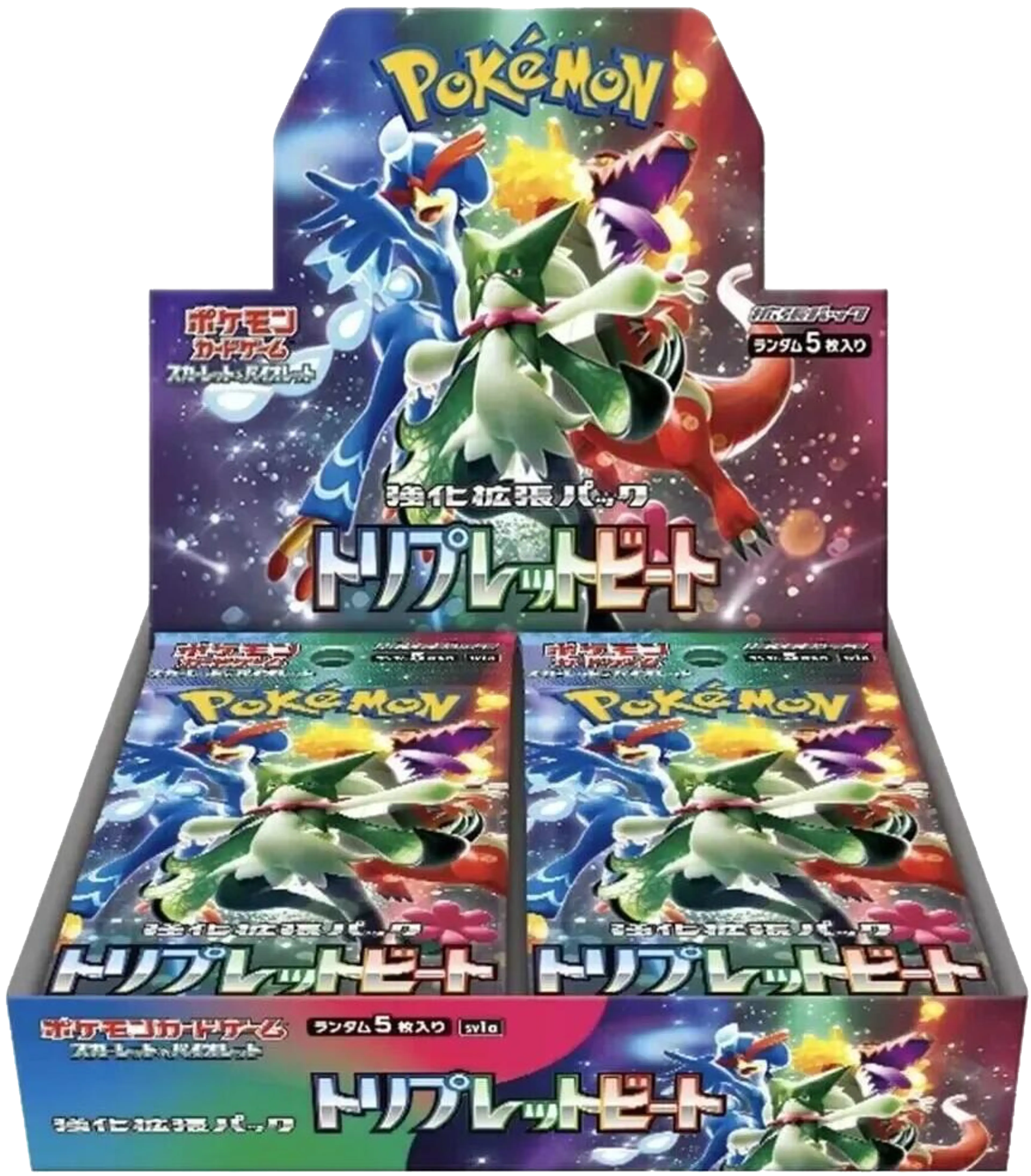 Product image of Pokemon Scarlet & Violet Triplet Beat (sv1a) - 2