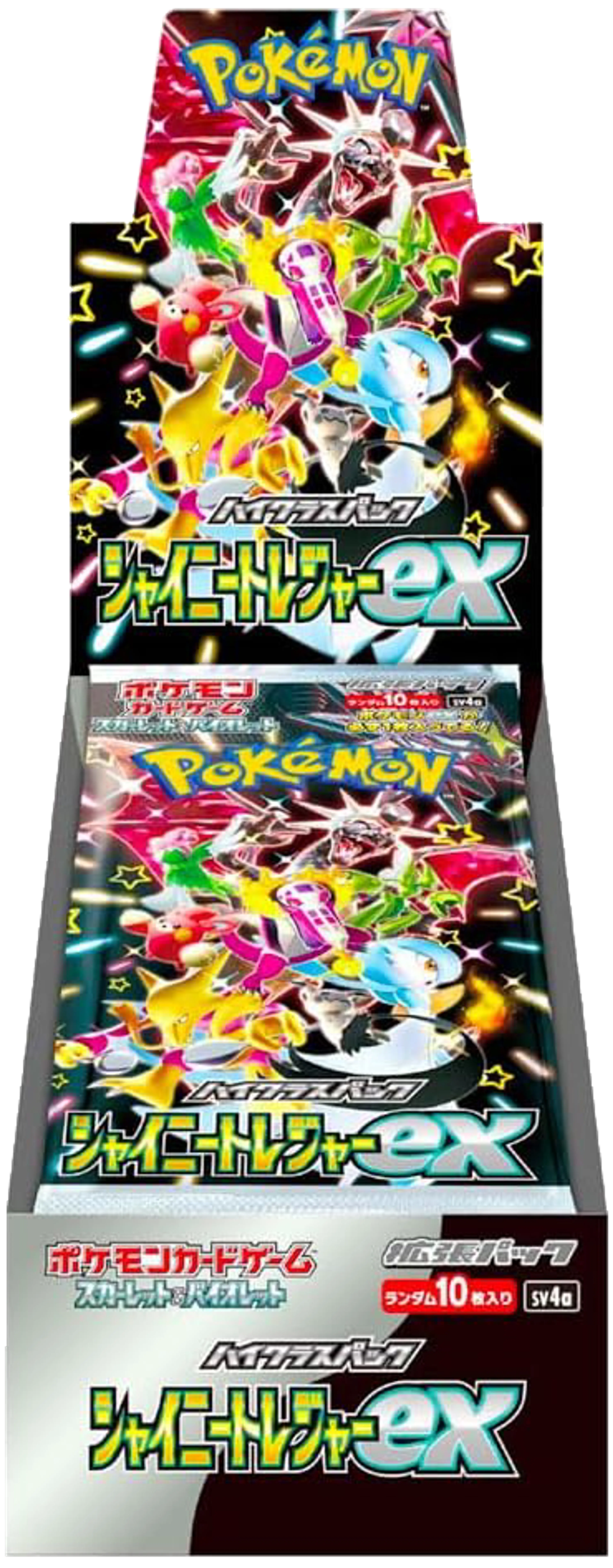 Product image of Pokemon Scarlet & Violet Shiny Treasures Box (sv4a) - 2