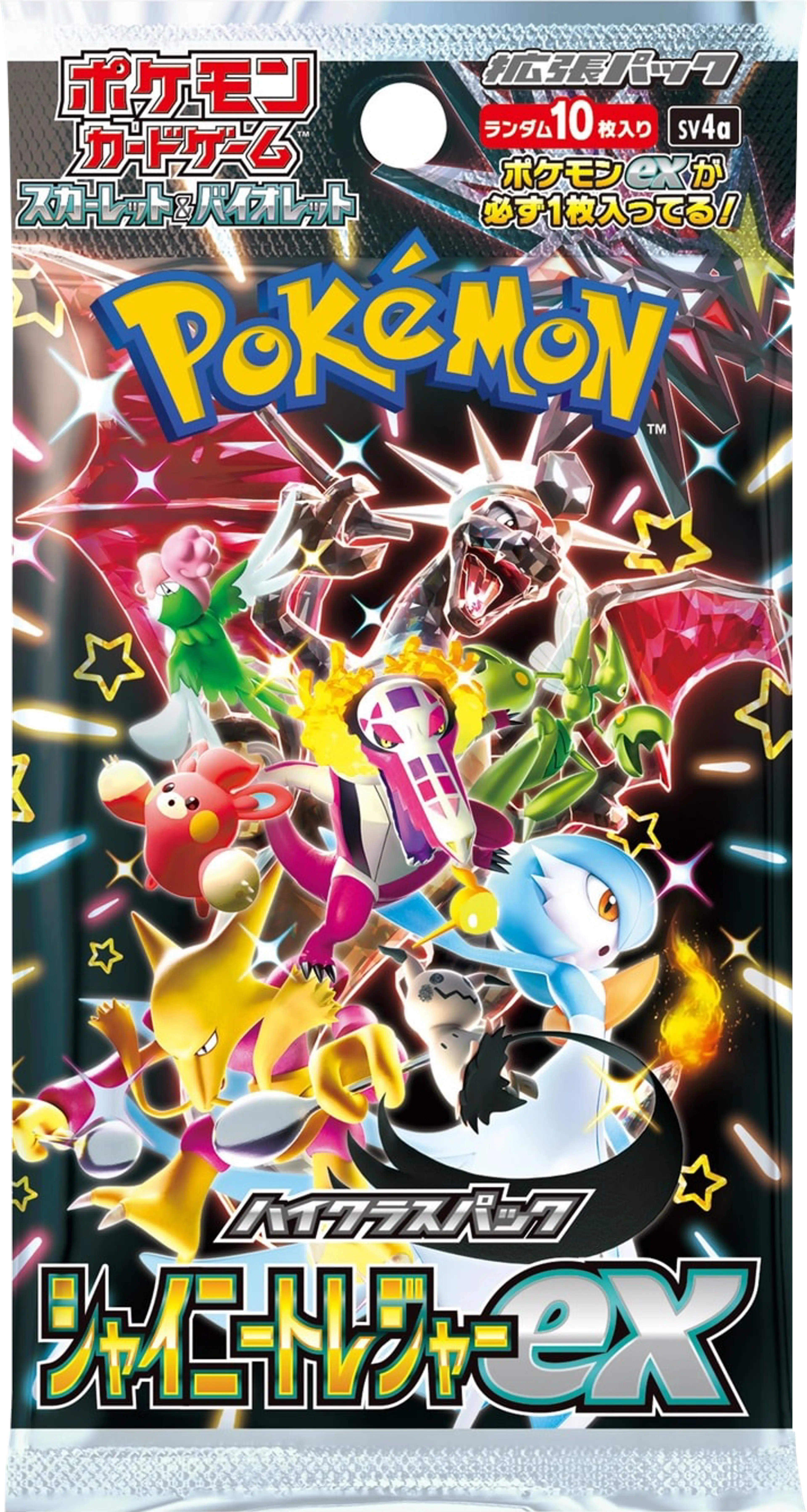 Product image of Pokemon Scarlet & Violet Shiny Treasures Box (sv4a) - 1