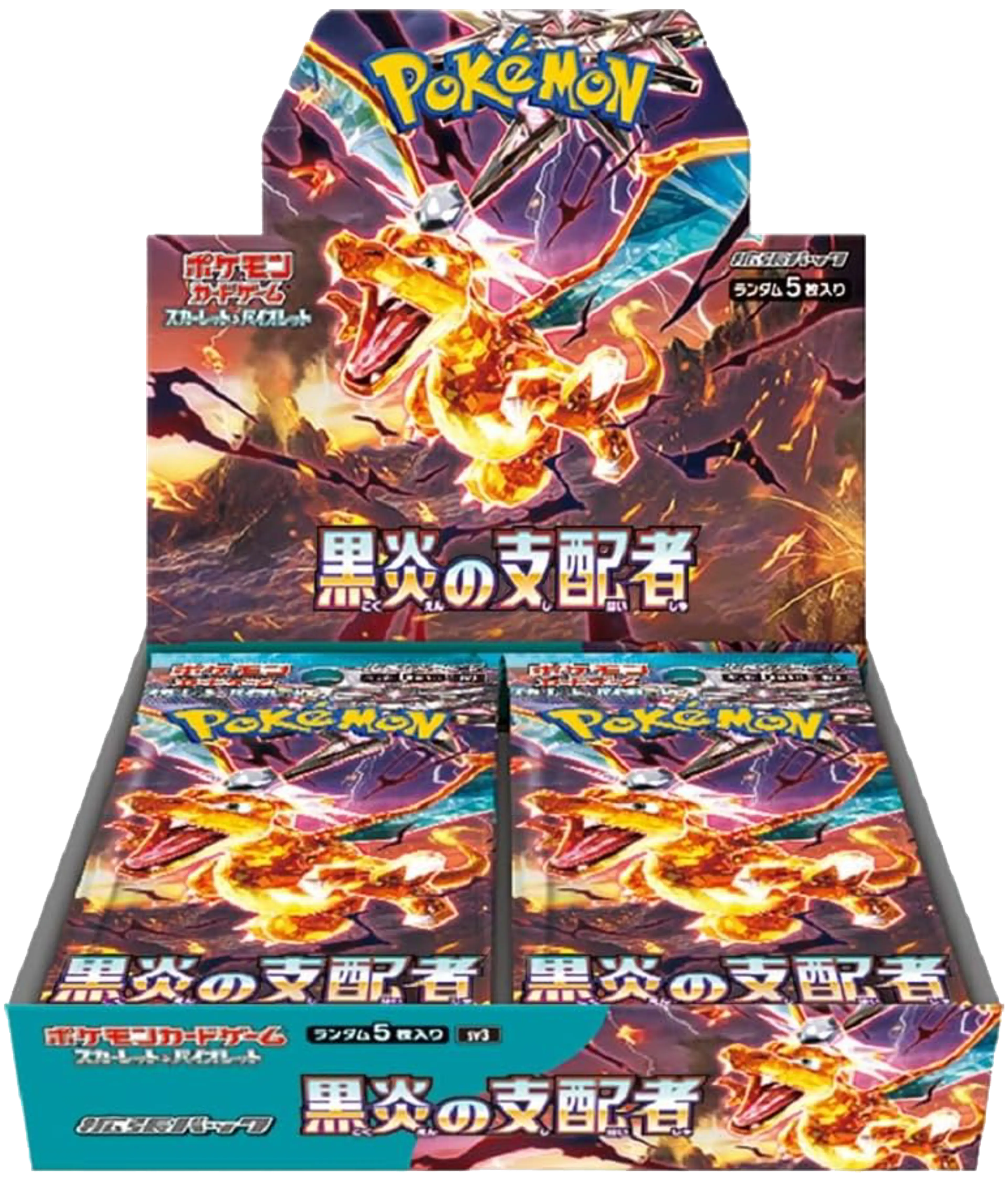 Product image of Pokemon Scarlet & Violet Ruler of the Black Flame Box (sv3) - 1