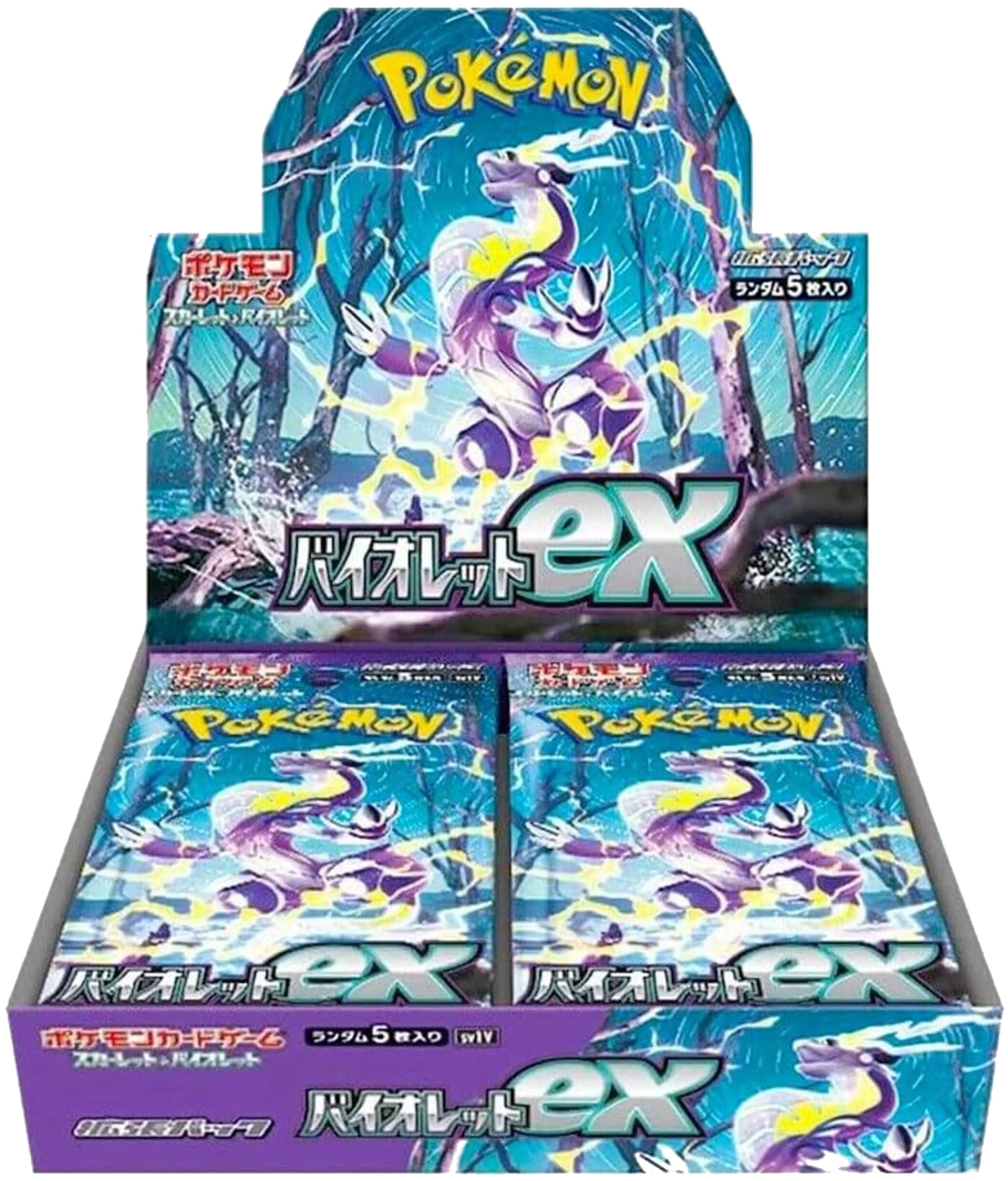 Product image of Pokemon Scarlet & Violet Violet Ex Box (sv1V) - 1