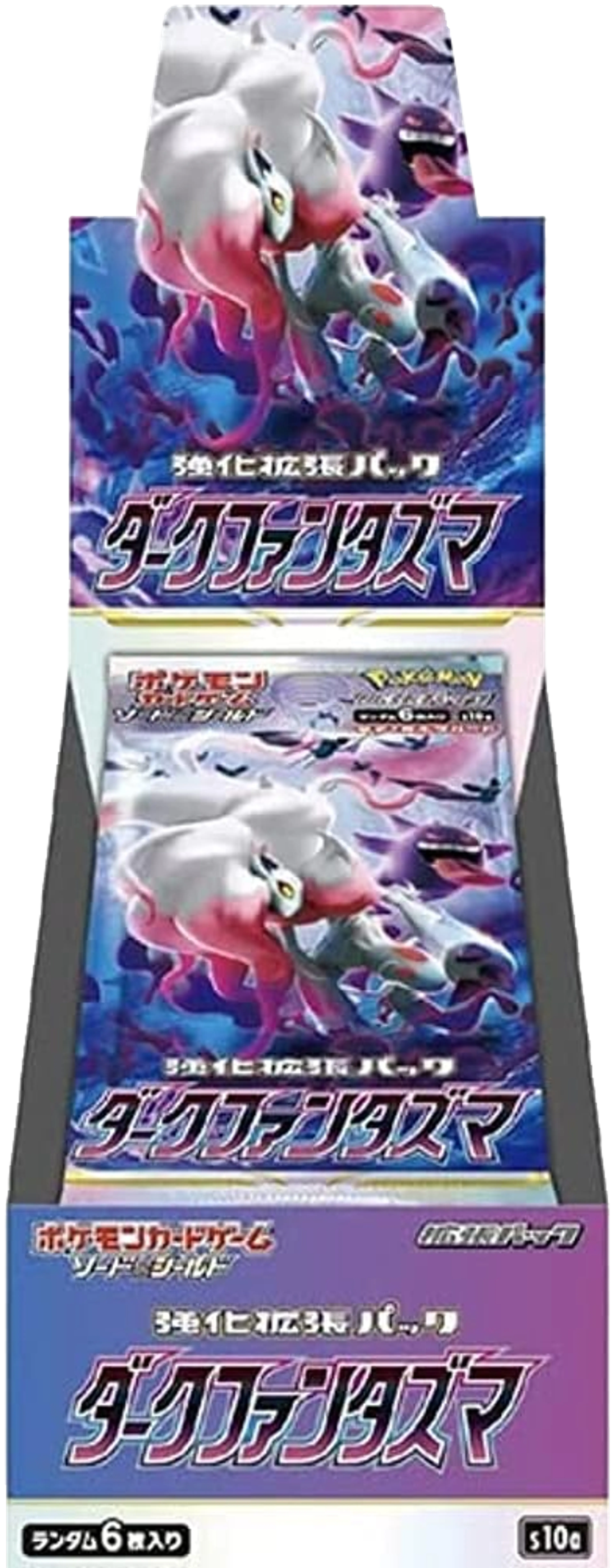 Product image of Pokemon Sword & Shield Dark Phantasma Box (s10a) - 1