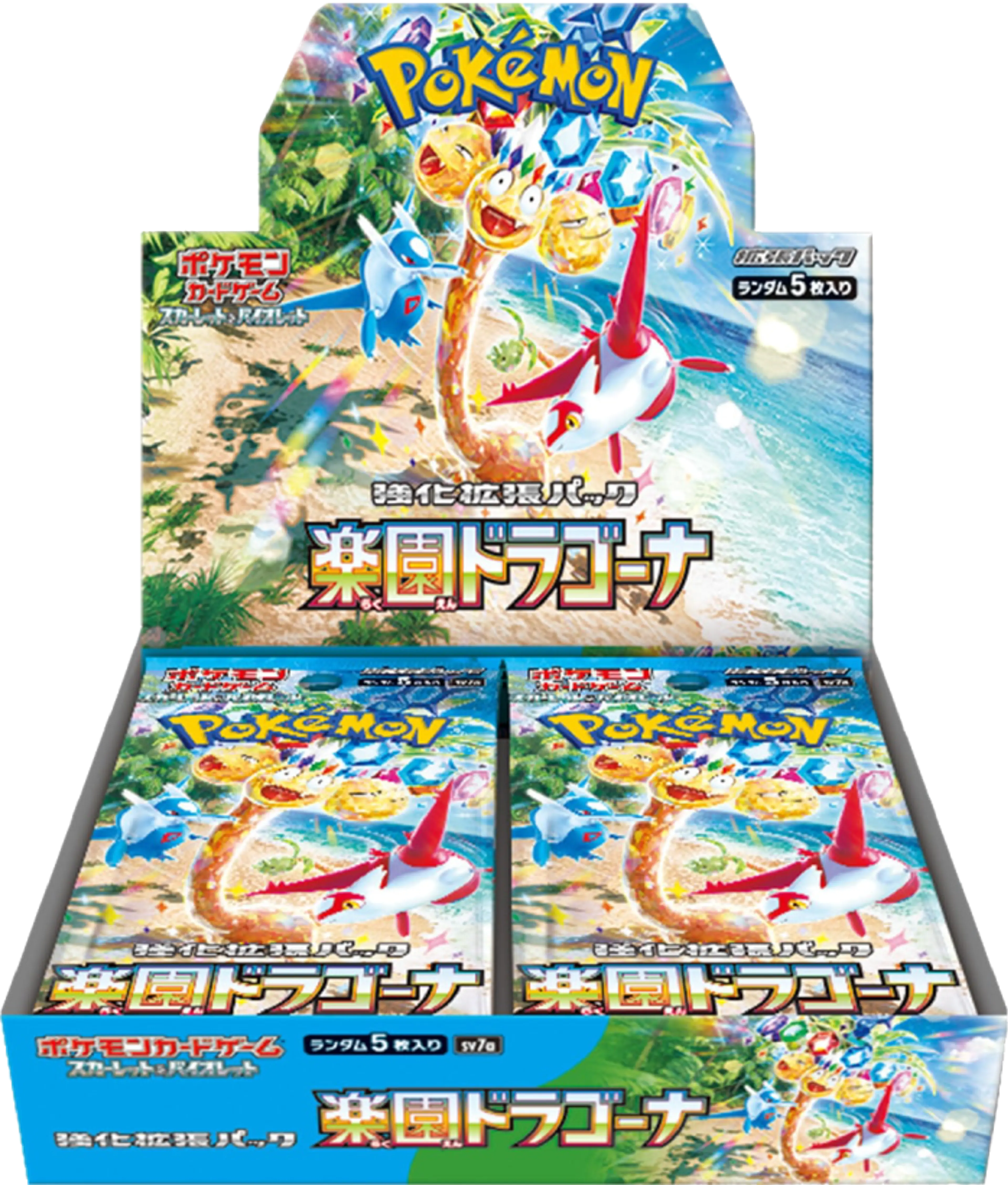 Product image of Pokemon Scarlet & Violet Paradise Dragona Box (sv7a) - 1