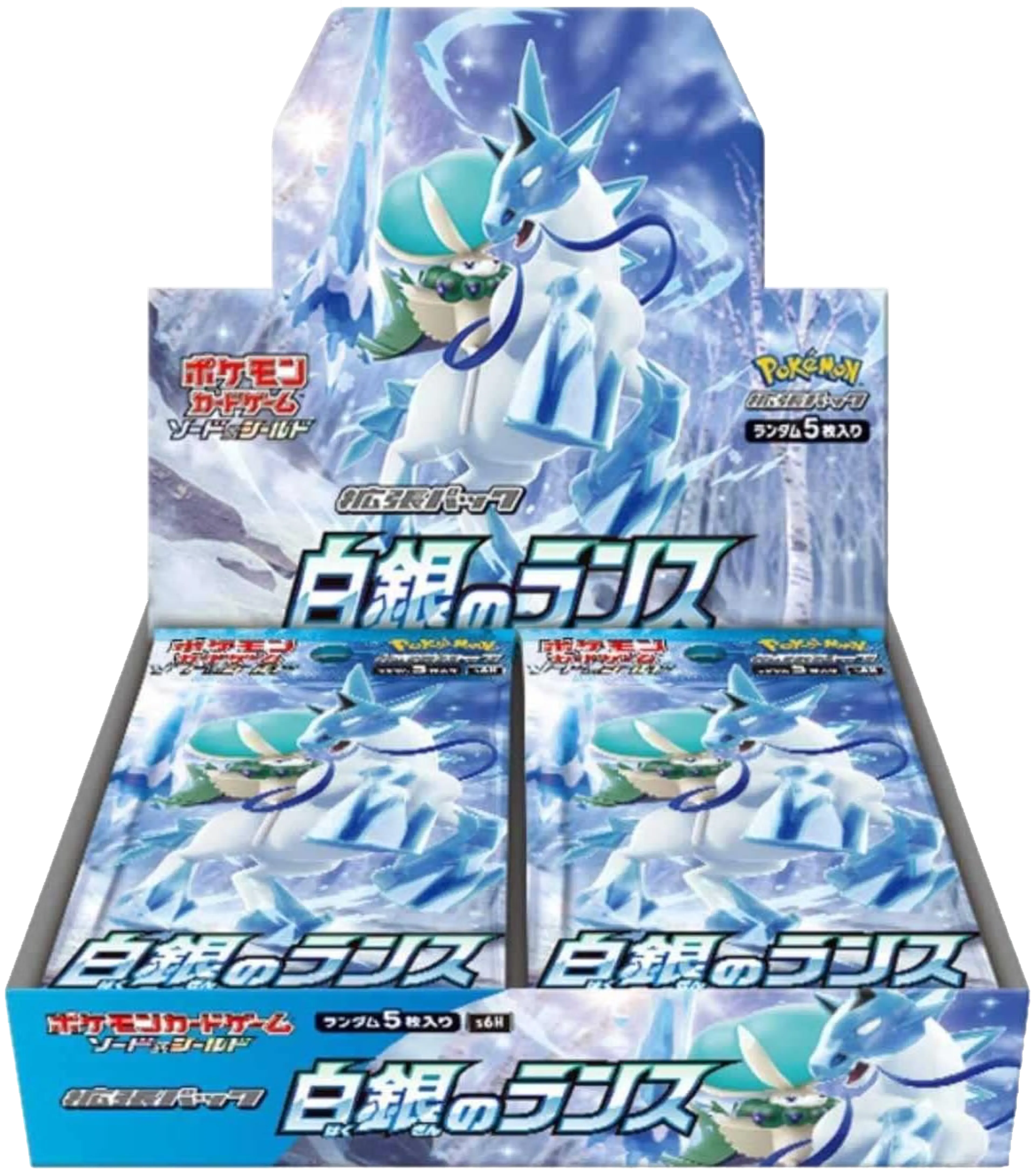 Product image of Pokemon Sword & Shield Silver Lance Box (s6H) - 1