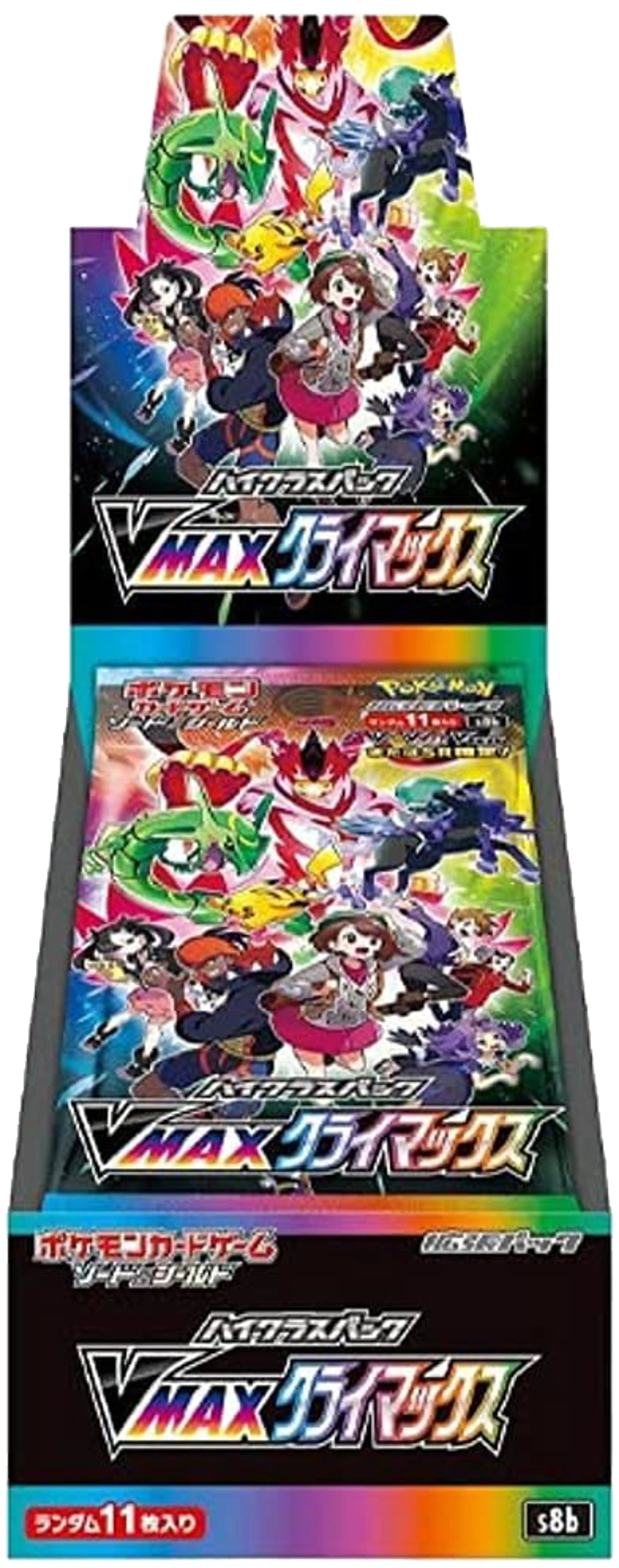 Thumbnail of Pokemon Sword & Shield Vmax Climax Box (s8b)