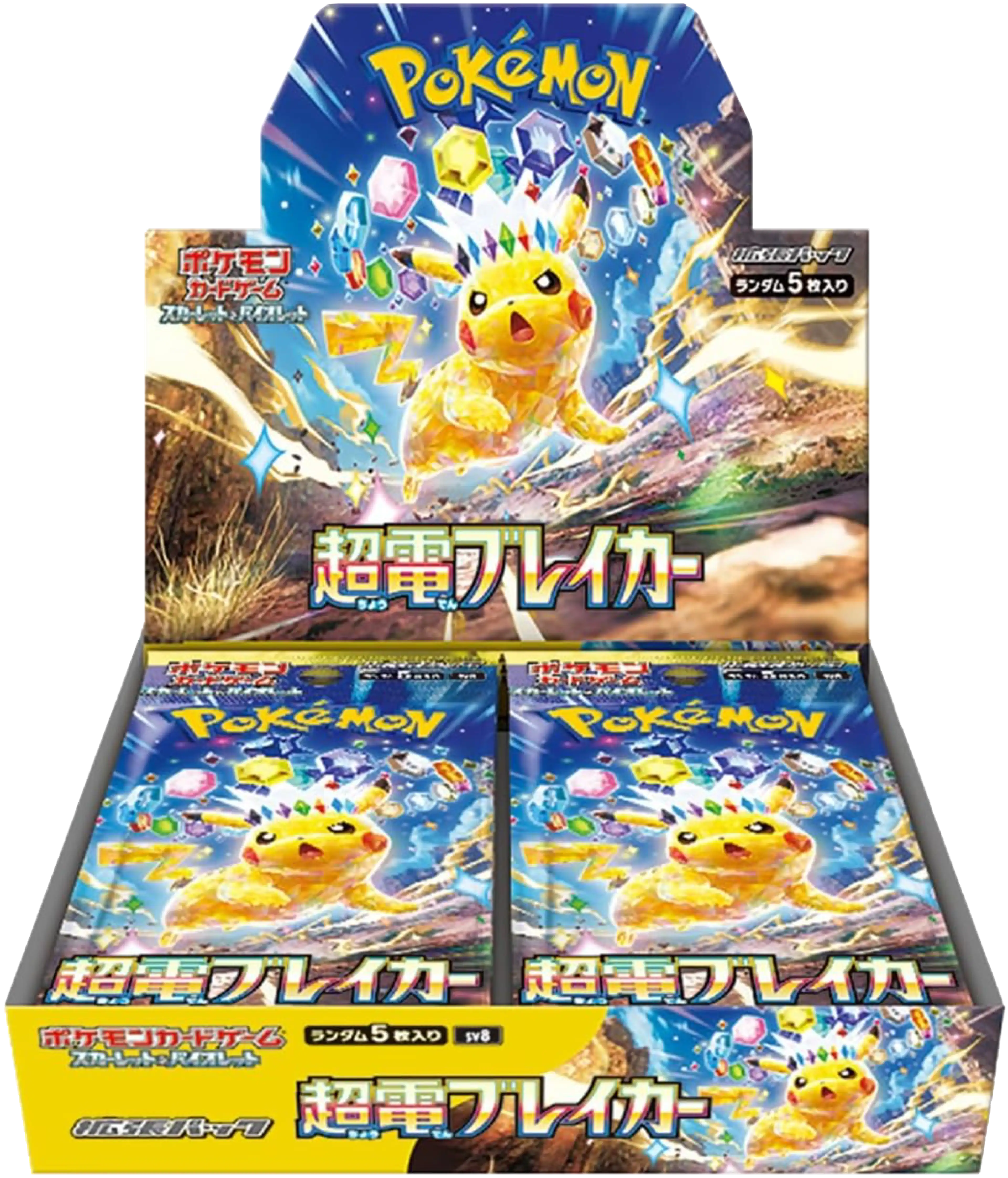 Thumbnail of Pokemon Scarlet & Violet Super Electric Breaker Box (sv8)