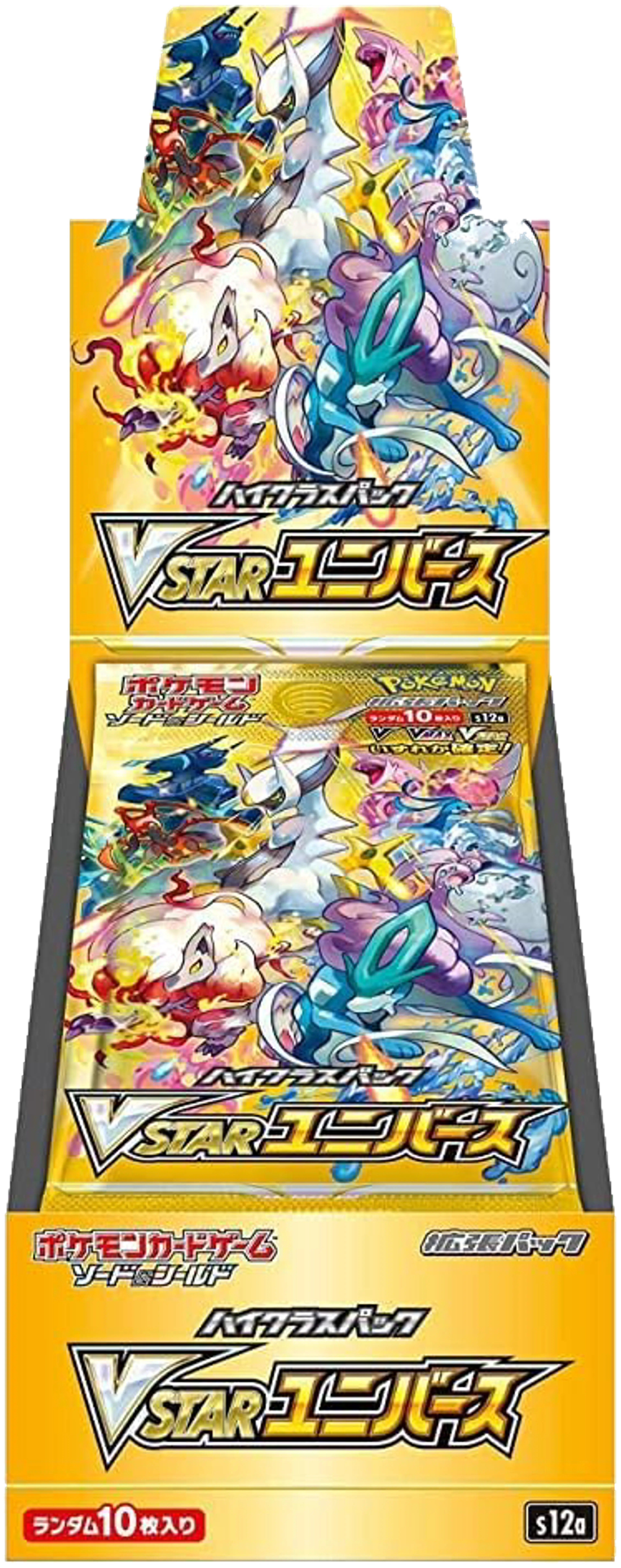 Product image of Pokemon Sword & Shield VStar Universe Box (s12a) - 1