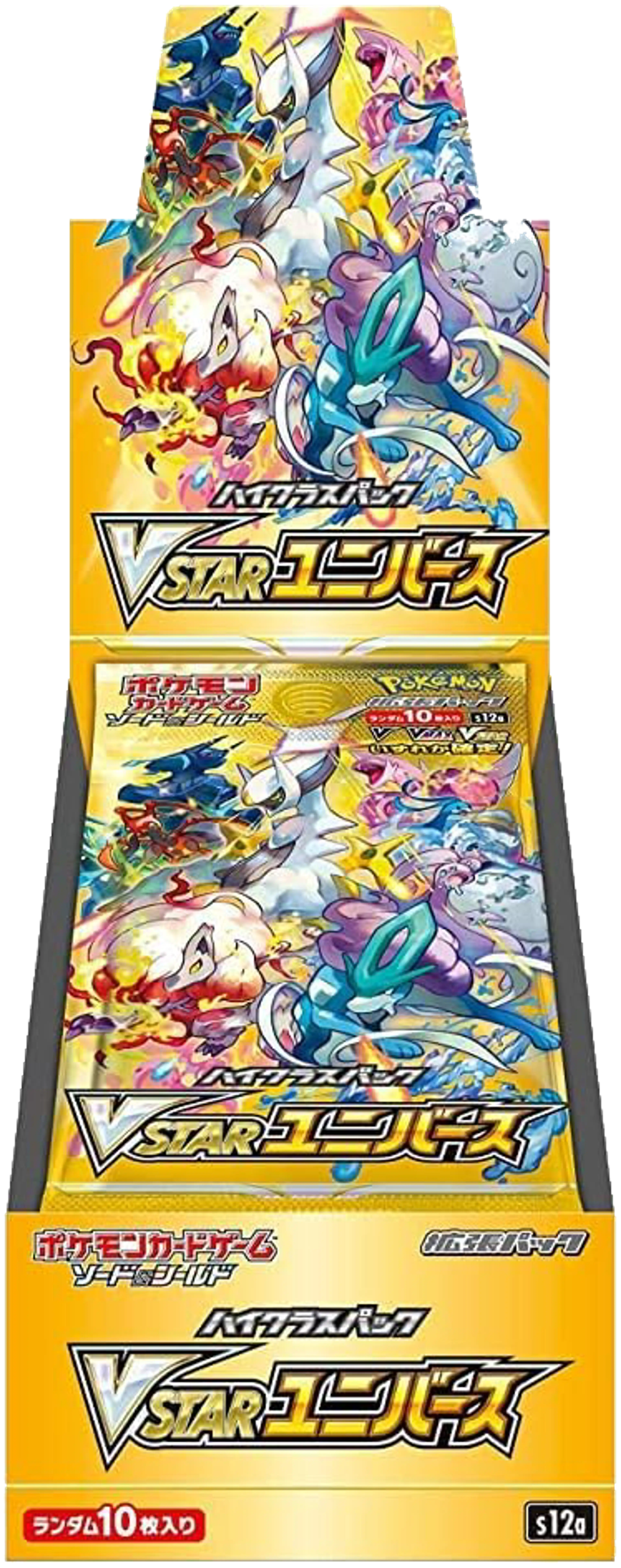 Thumbnail of Pokemon Sword & Shield VStar Universe Box (s12a)