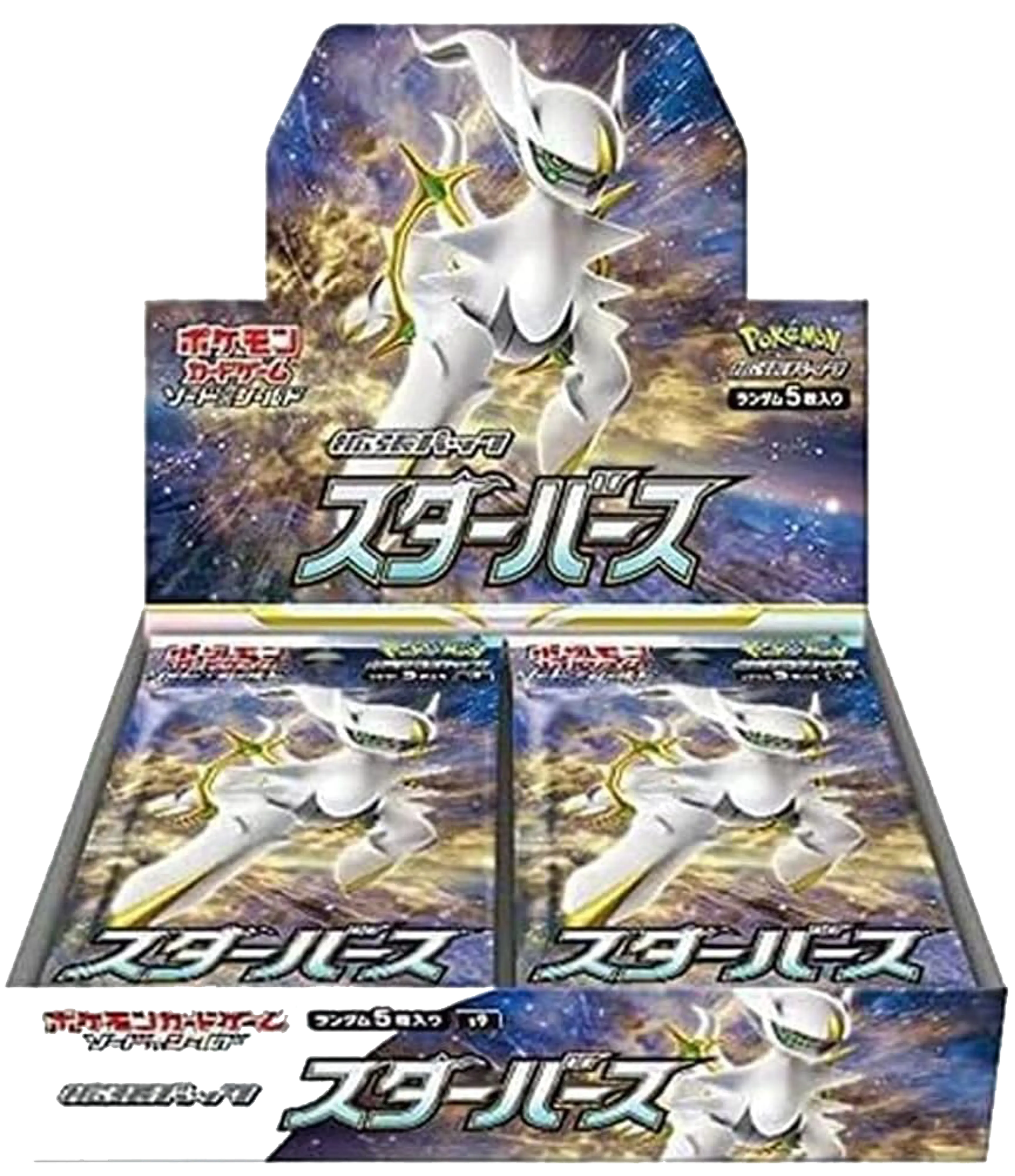 Product image of Pokemon Sword & Shield Star Birth Box (s9) - 1