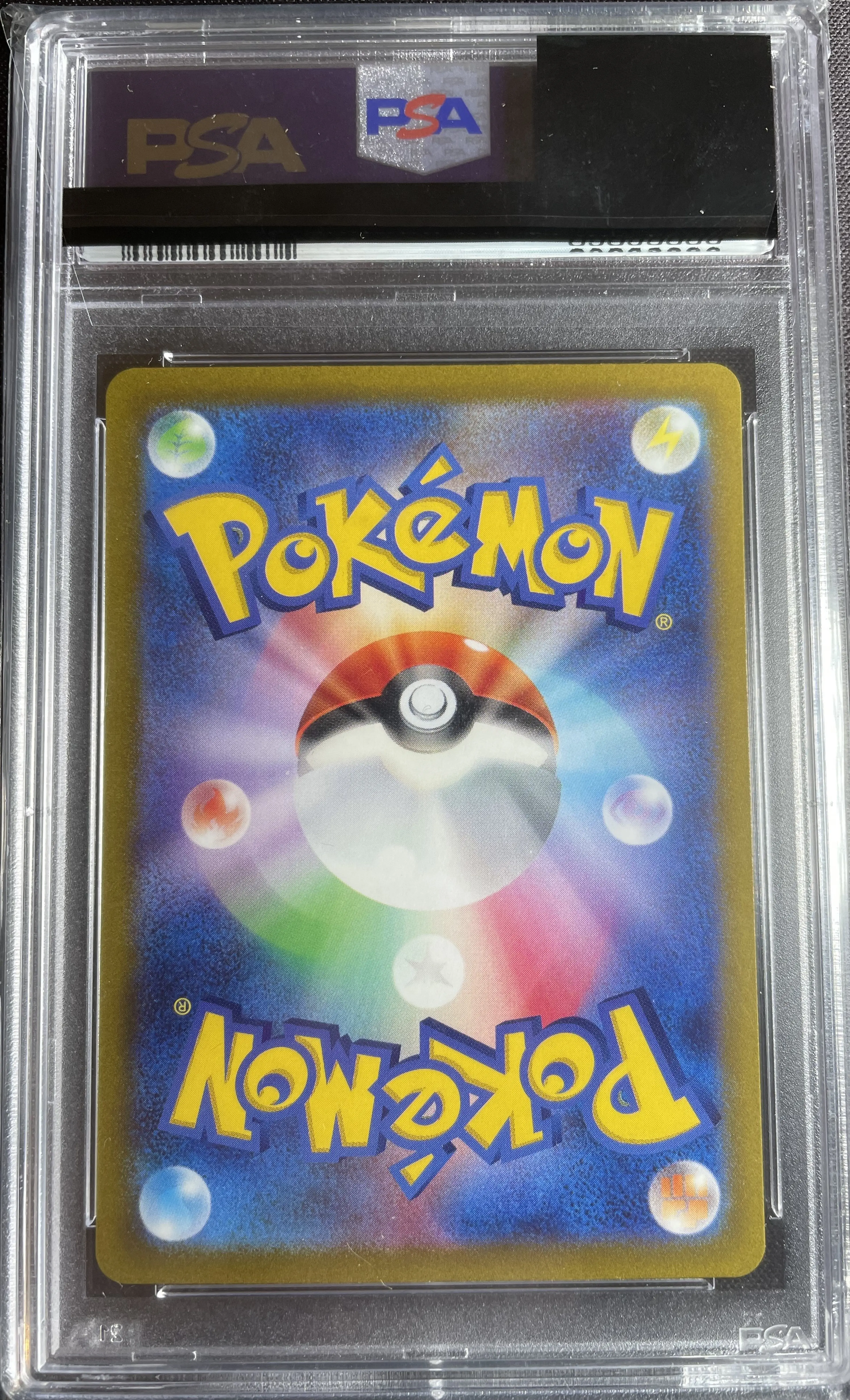 Product image of Pokemon Graded Arctibax (sv2P 076) - PSA 10 - 2