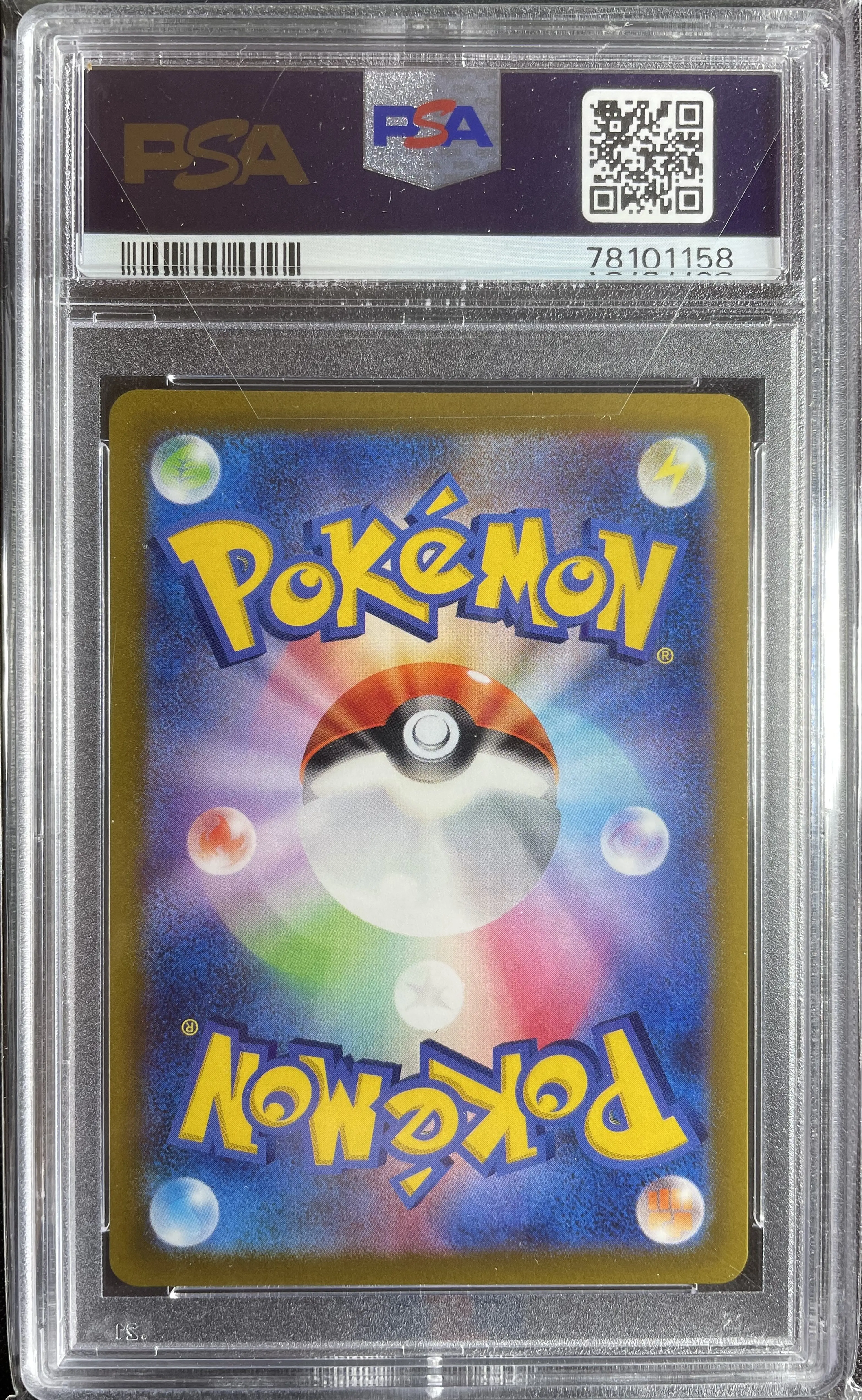 Product image of Pokemon Graded Duskull (s12a 203) - PSA 10 - 2