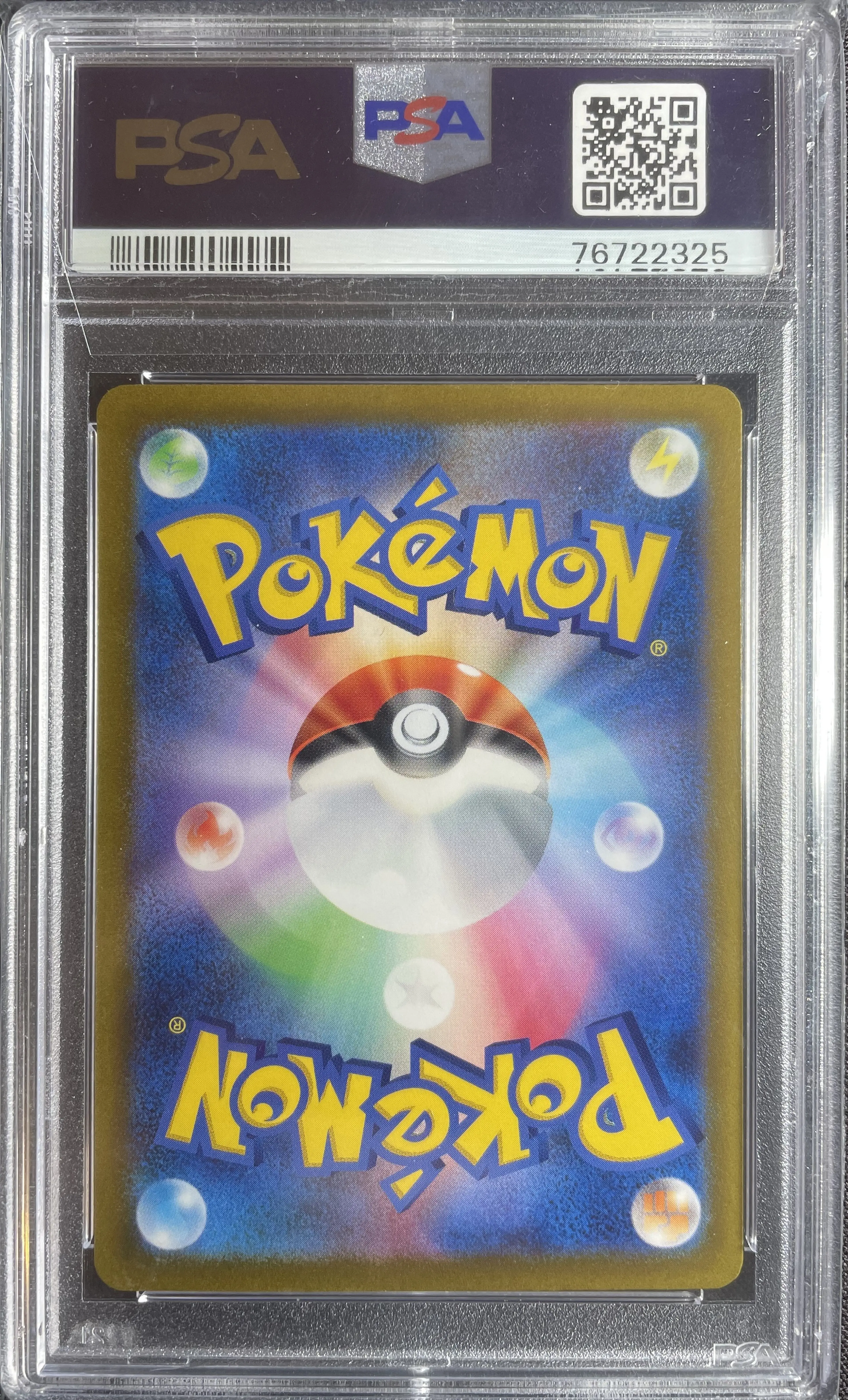 Product image of Pokemon Graded Riolu (s12a 201) - PSA 10 - 2