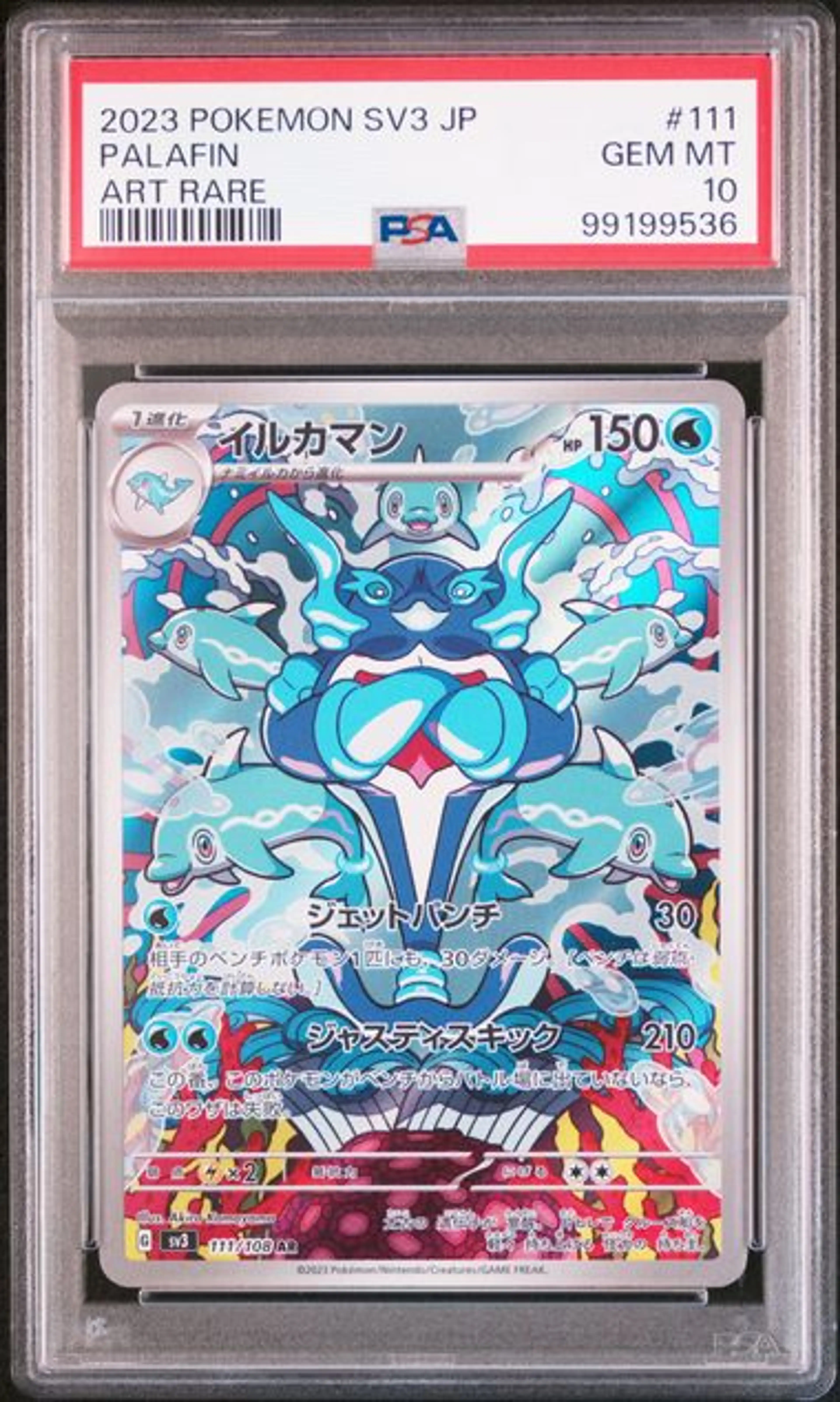 Thumbnail of Pokemon Graded Palafin (sv3 111) - PSA 10