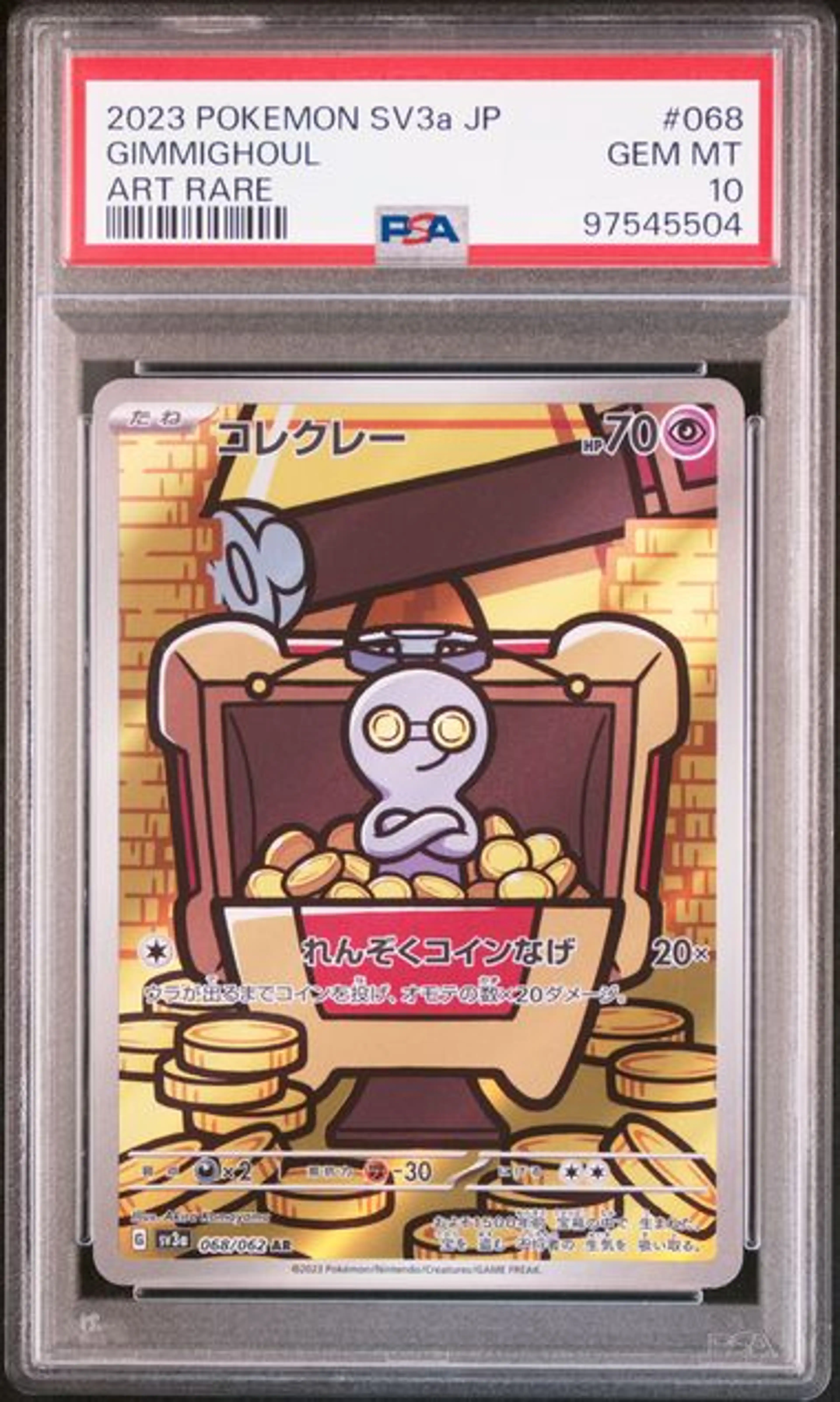 Thumbnail of Pokemon Graded Gimmighoul (sv3a 068) - PSA 10