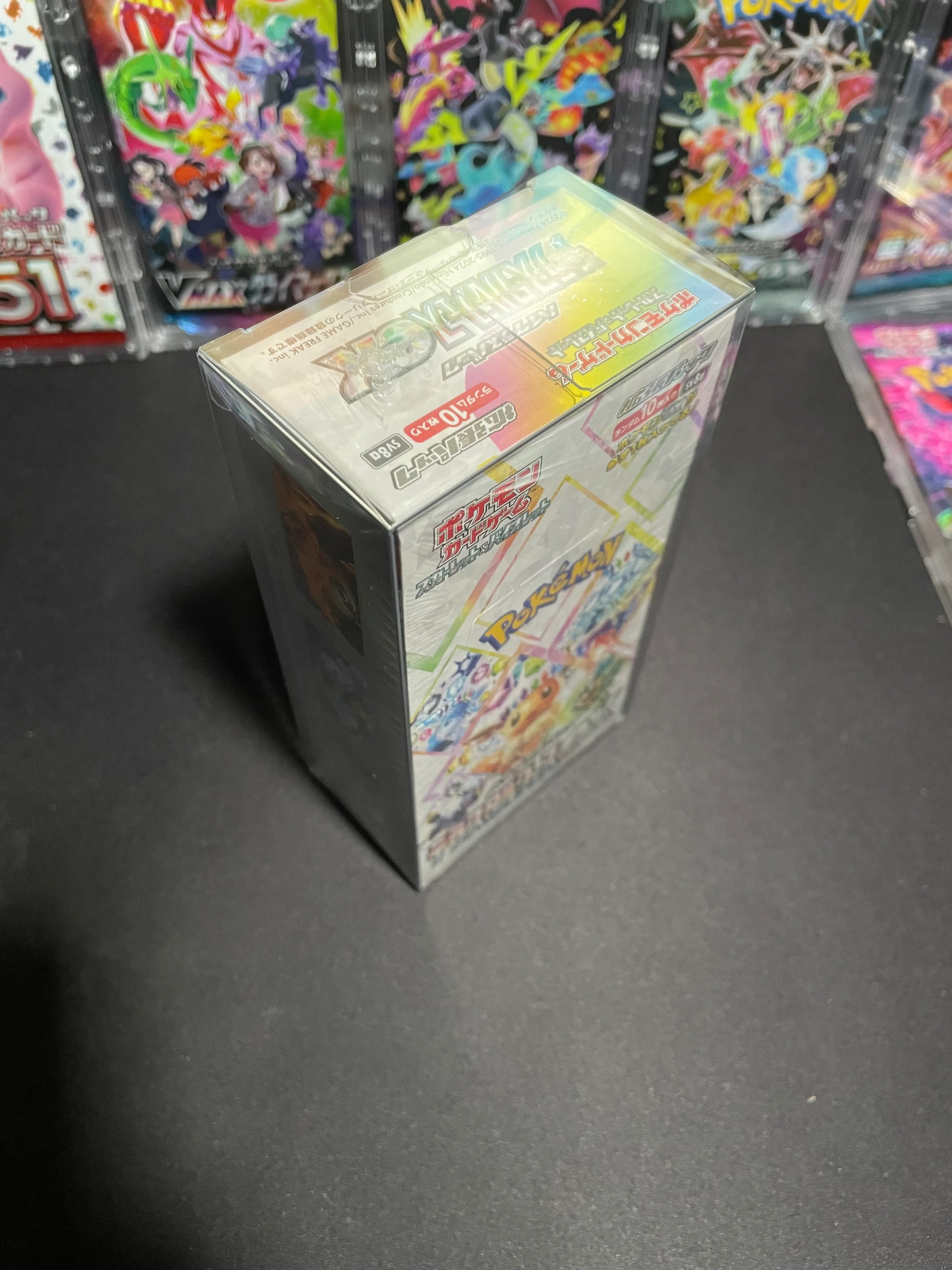 Product image of Accessories and Miscellaneous Semi-Hard Storage Cases for High-Class Pokémon Card Booster Boxes - 2