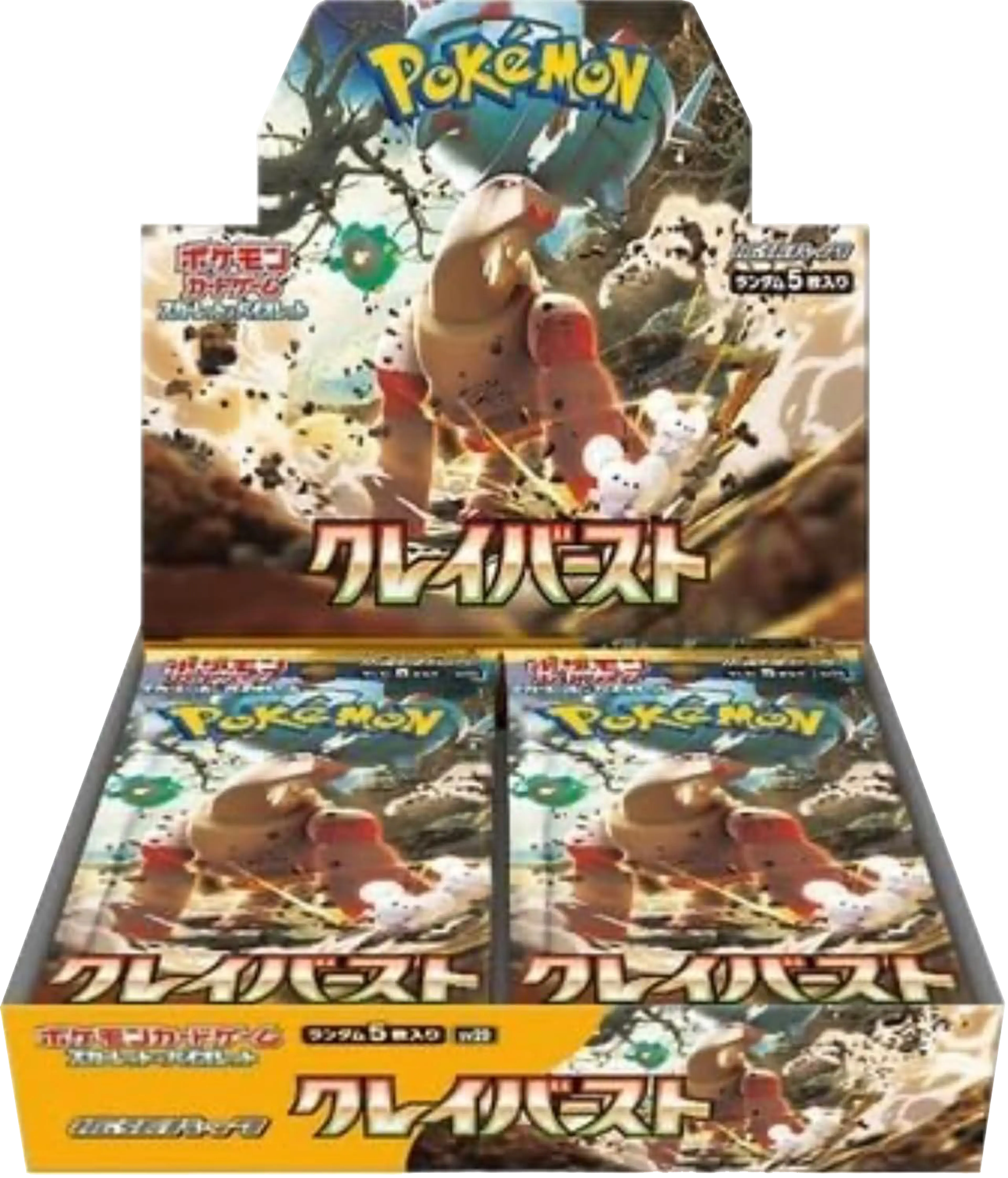 Product image of Pokemon Scarlet & Violet  Clay Burst Box (sv2D) - 1