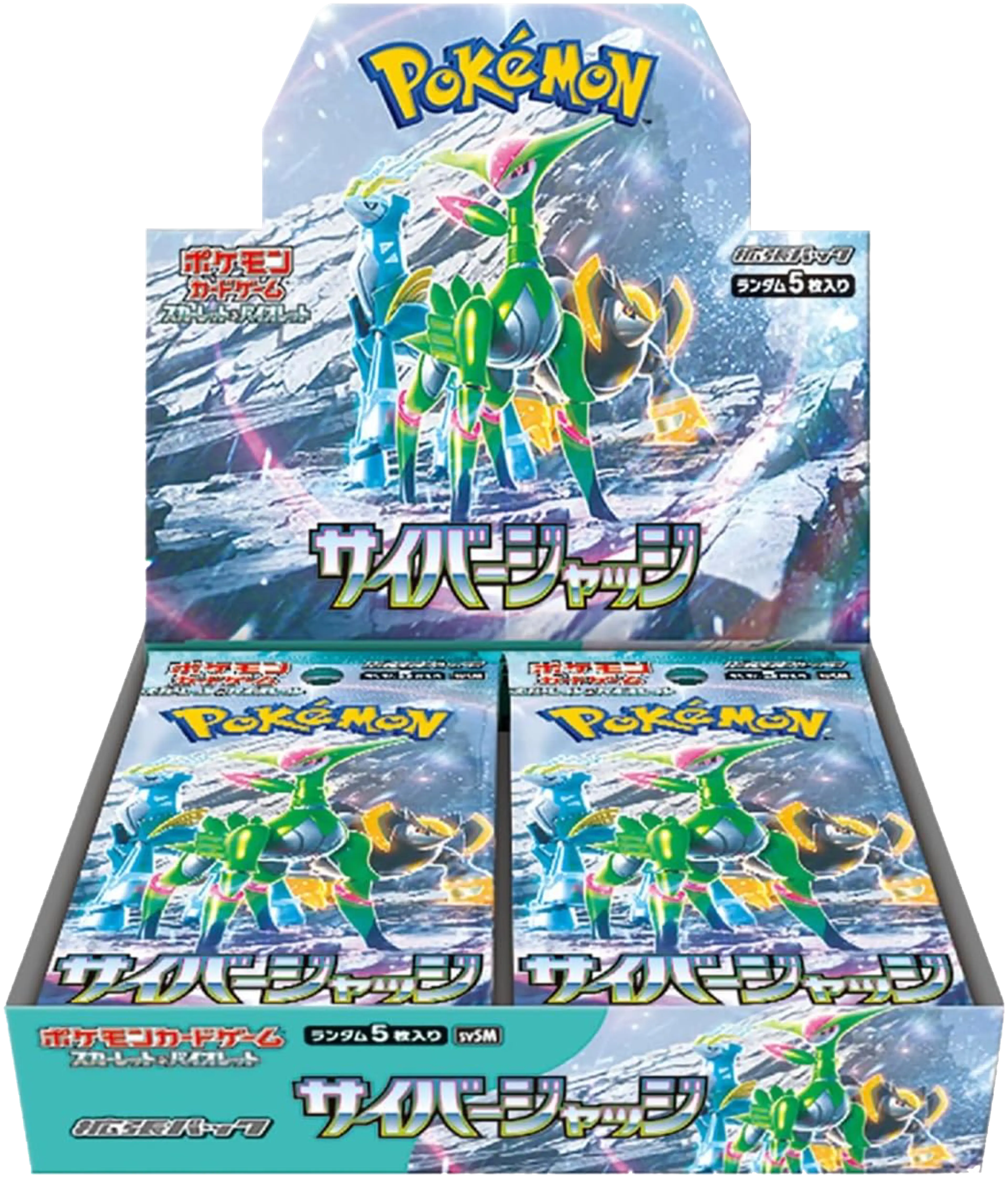 Product image of Pokemon Scarlet & Violet  Cyber Judge Box (sv5M) - 1