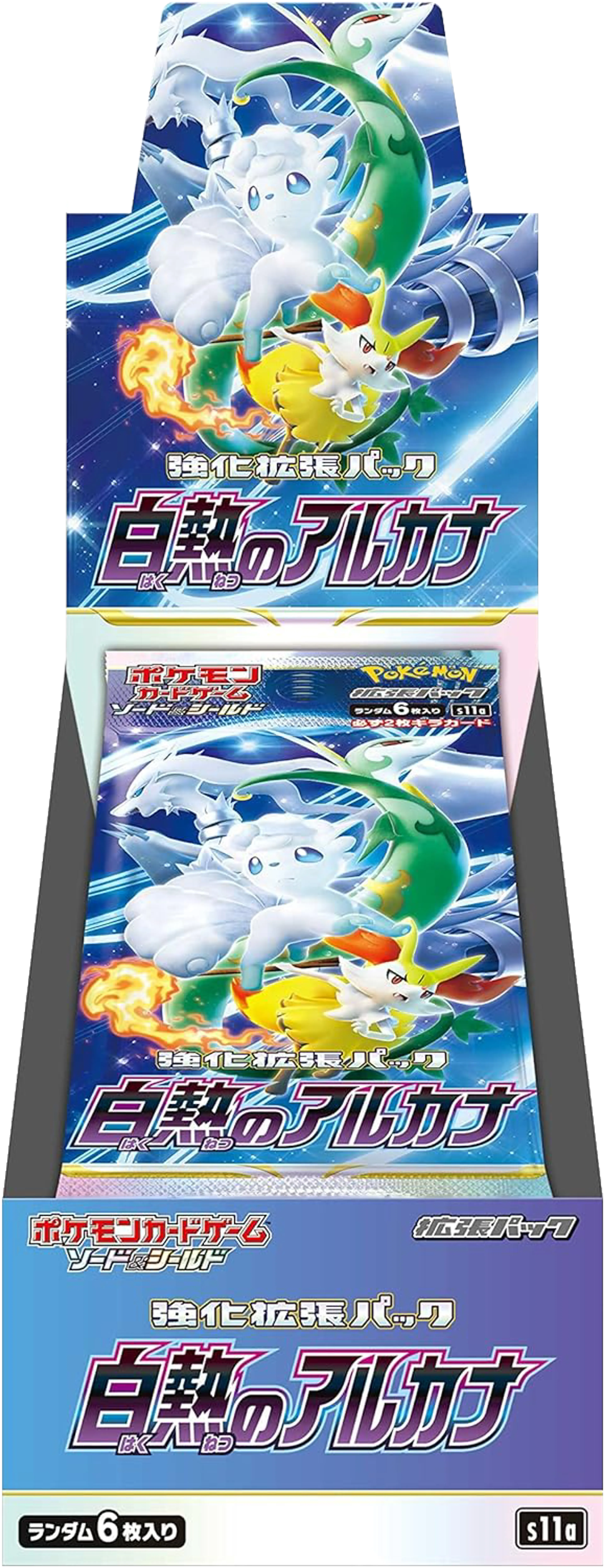 Product image of Pokemon Sword & Shield  Incandescent Arcana Box (s11a) - 1