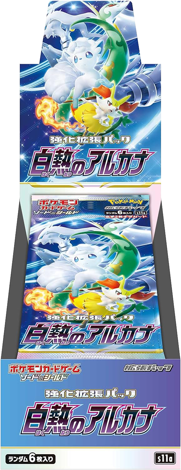 Pokemon Grafaiai ex Box - Pokeka Collector's Den | Pokemon | One Piece |  Union Arena | Trading Card Game