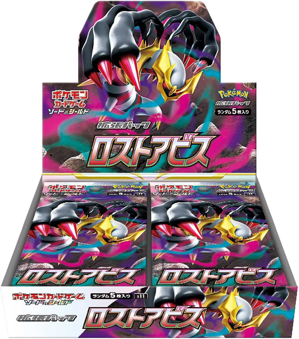 ポケモン - ポケカ11ボックス Pokemon Lost Abyss Box (s11) - Booster Box Display - Pokeka