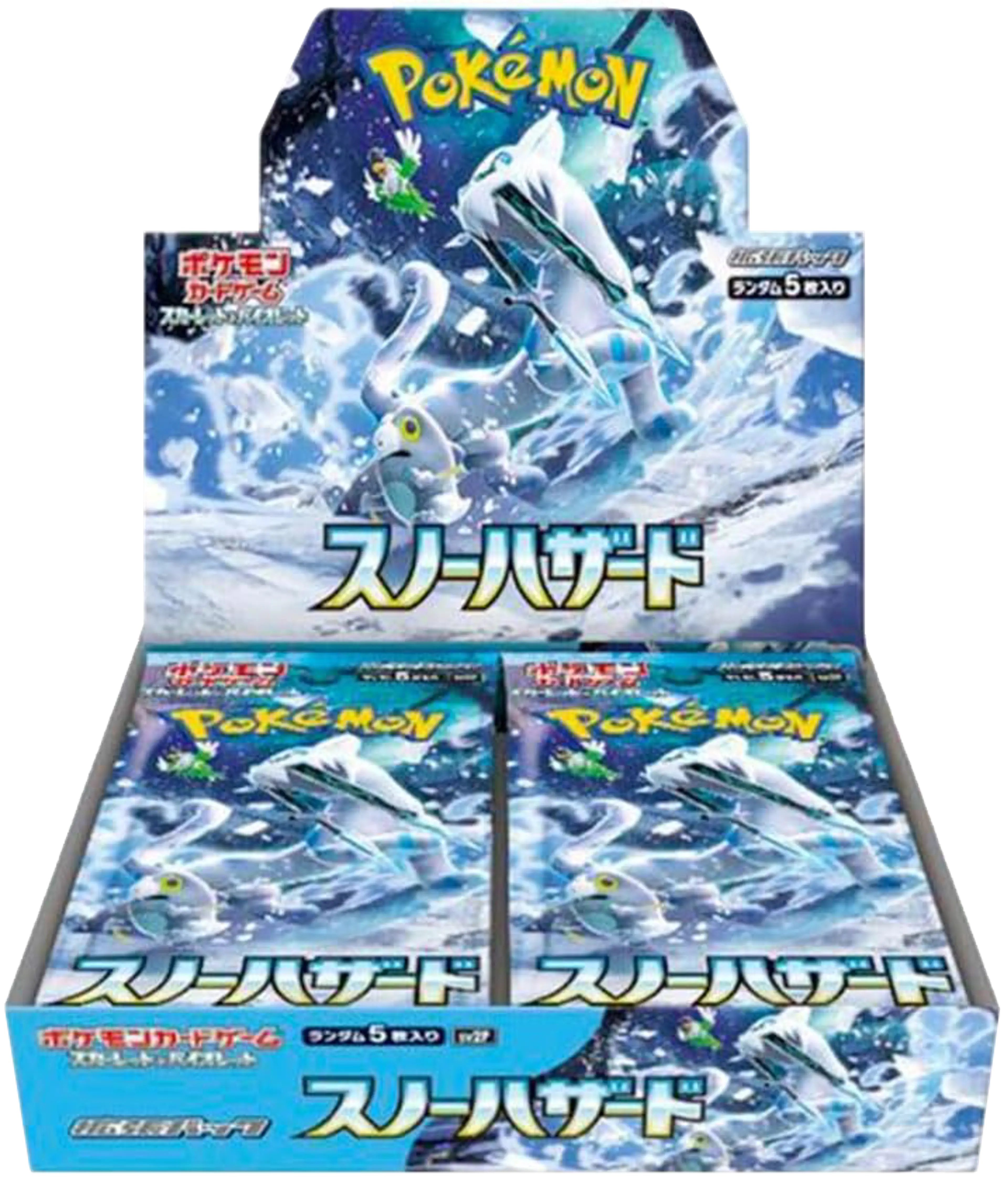 Product image of Pokemon Scarlet & Violet  Snow Hazard Box (sv2P) - 1