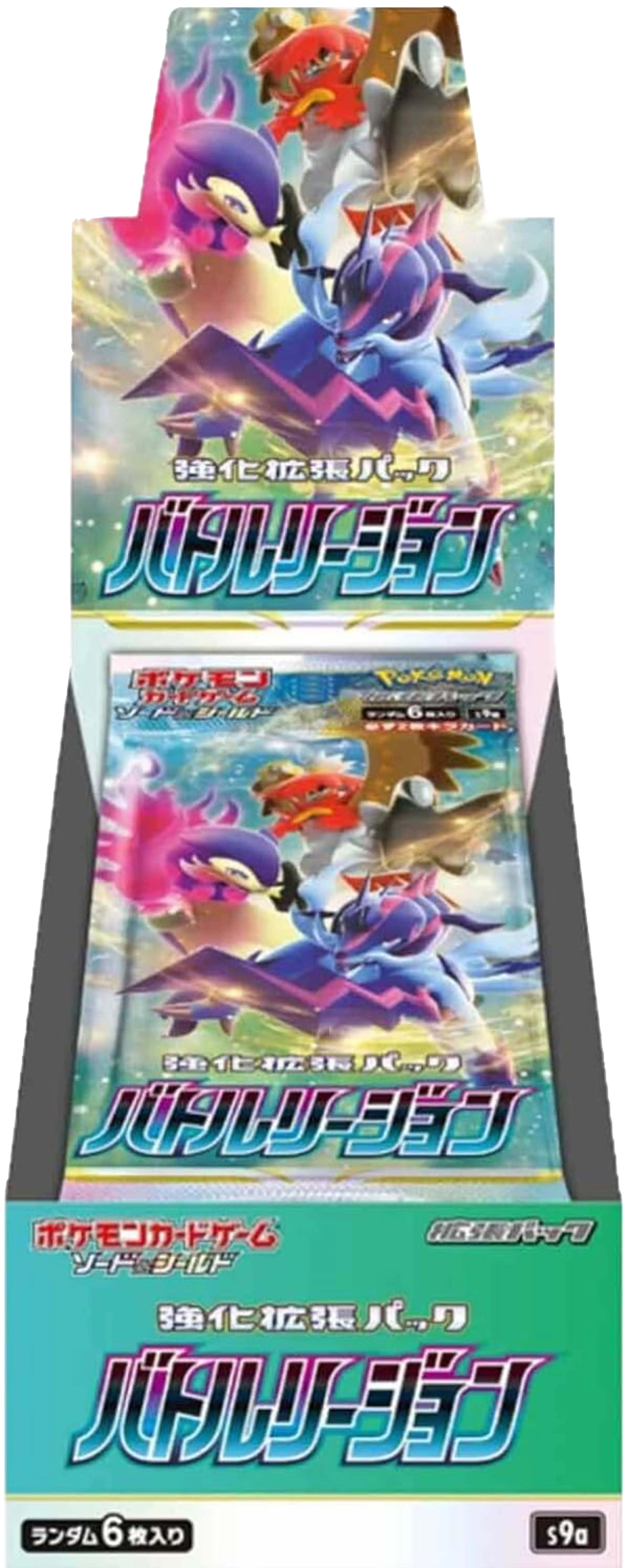 Product image of Pokemon Sword & Shield  Battle Region Box (s9a) - 1