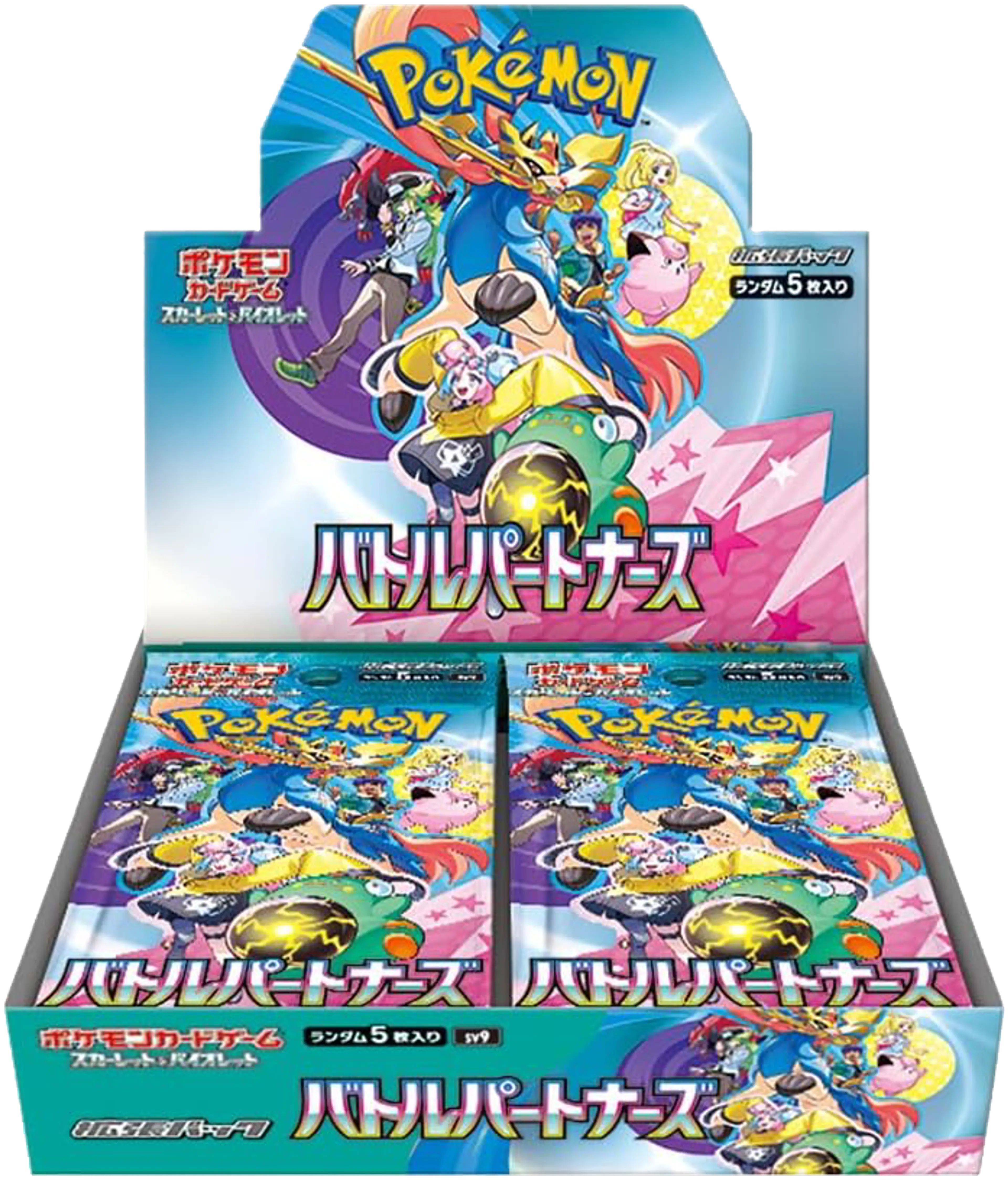 Product image of Pokemon Scarlet & Violet  Battle Partners Box (sv9) - 1