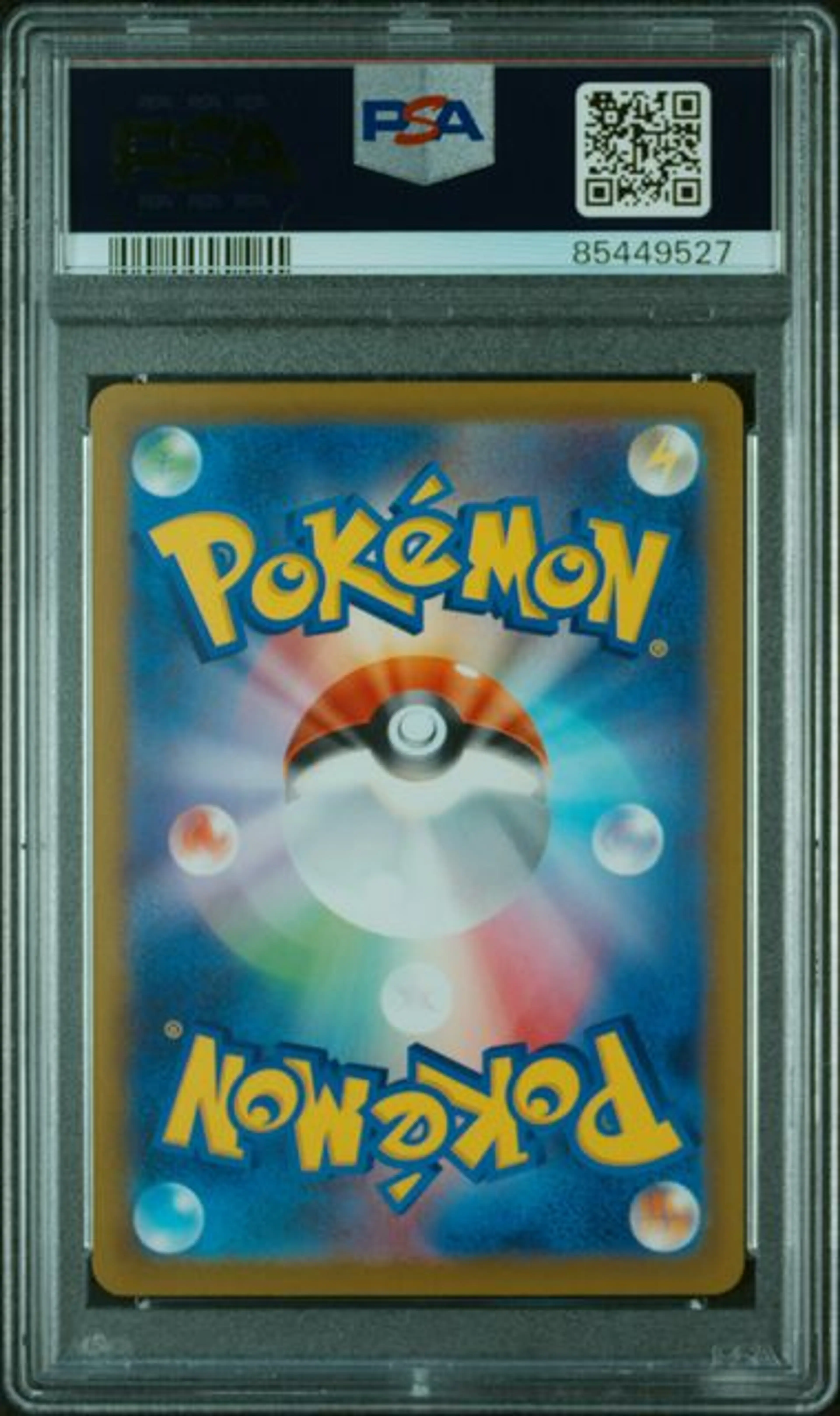 Product image of Pokemon Graded Cyclizar (SV-P 009) - PSA 10 - 3