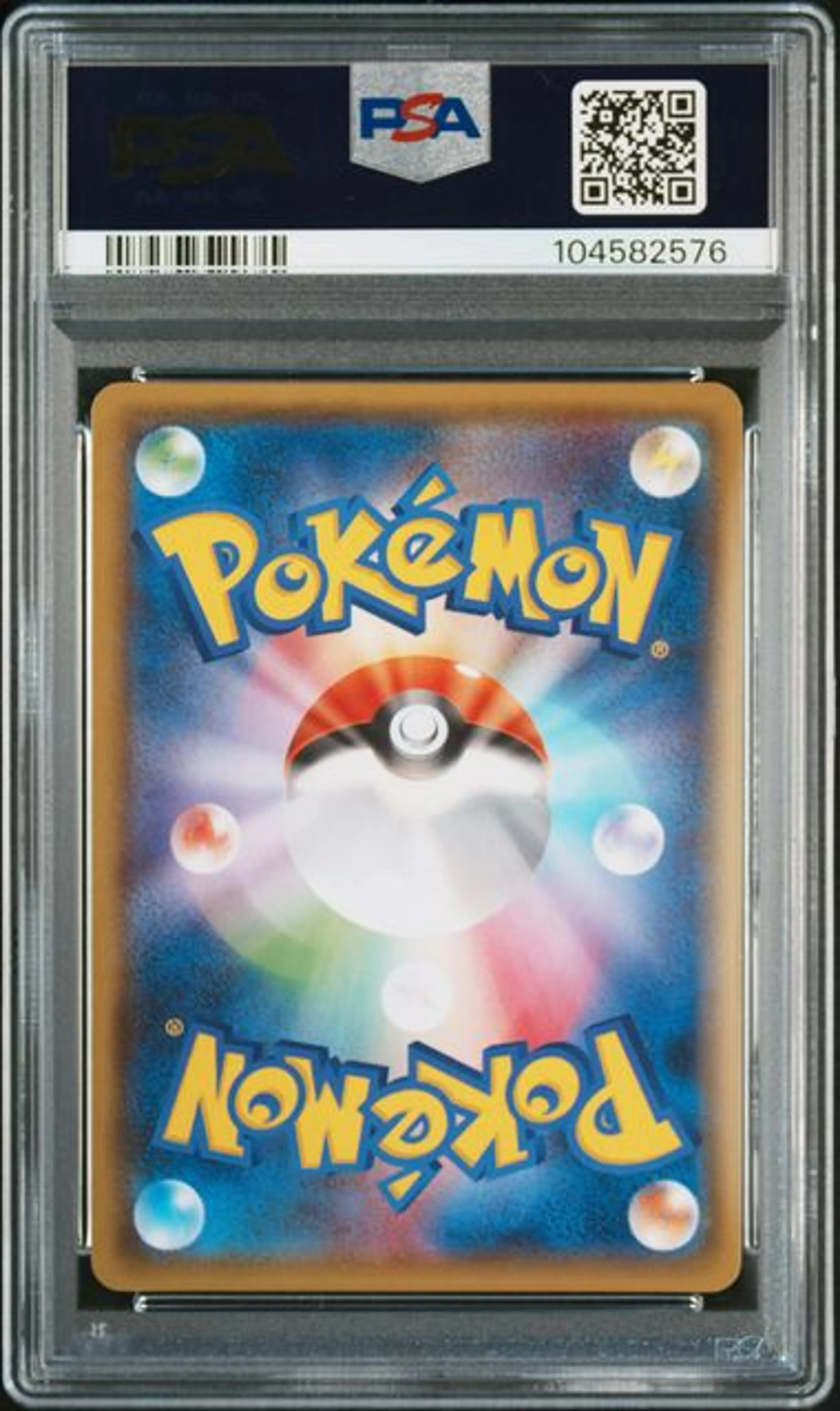 Product image of Pokemon Graded Reshiram GX (sm8b-211) PSA 9 - 3