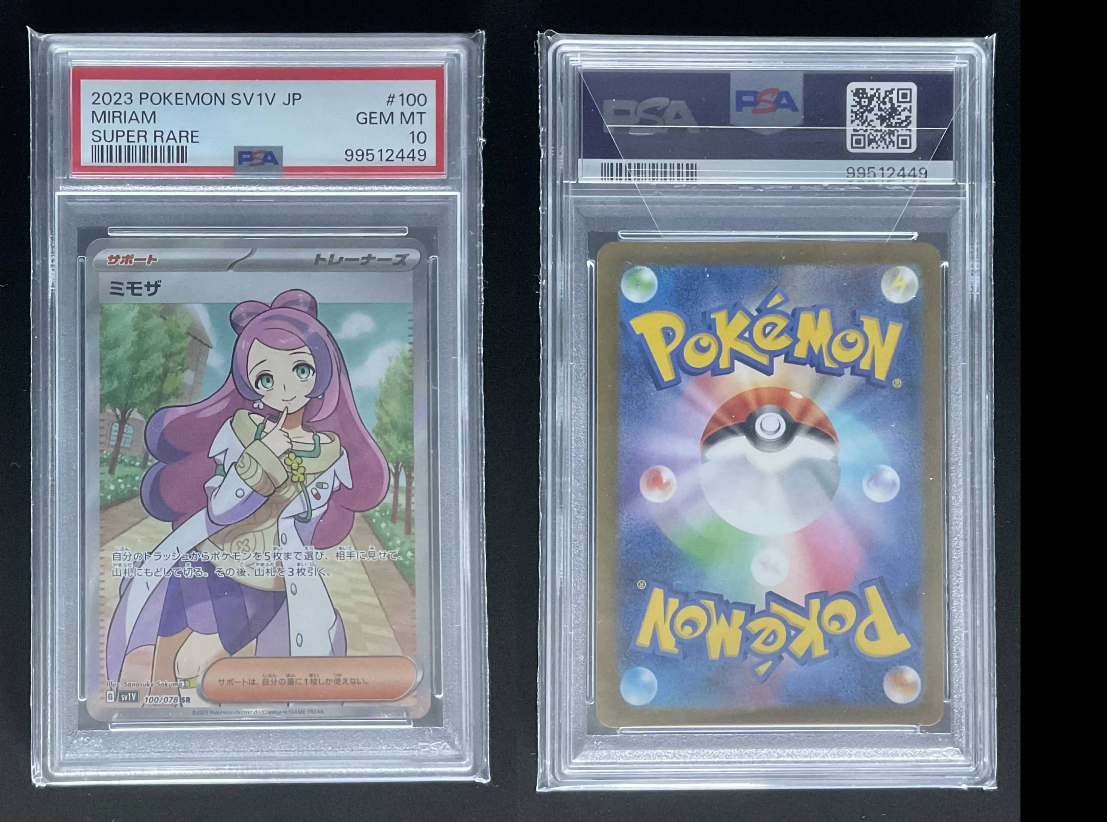 Product image of Pokemon Graded Miriam (sv1V 100) - PSA 10 - 1