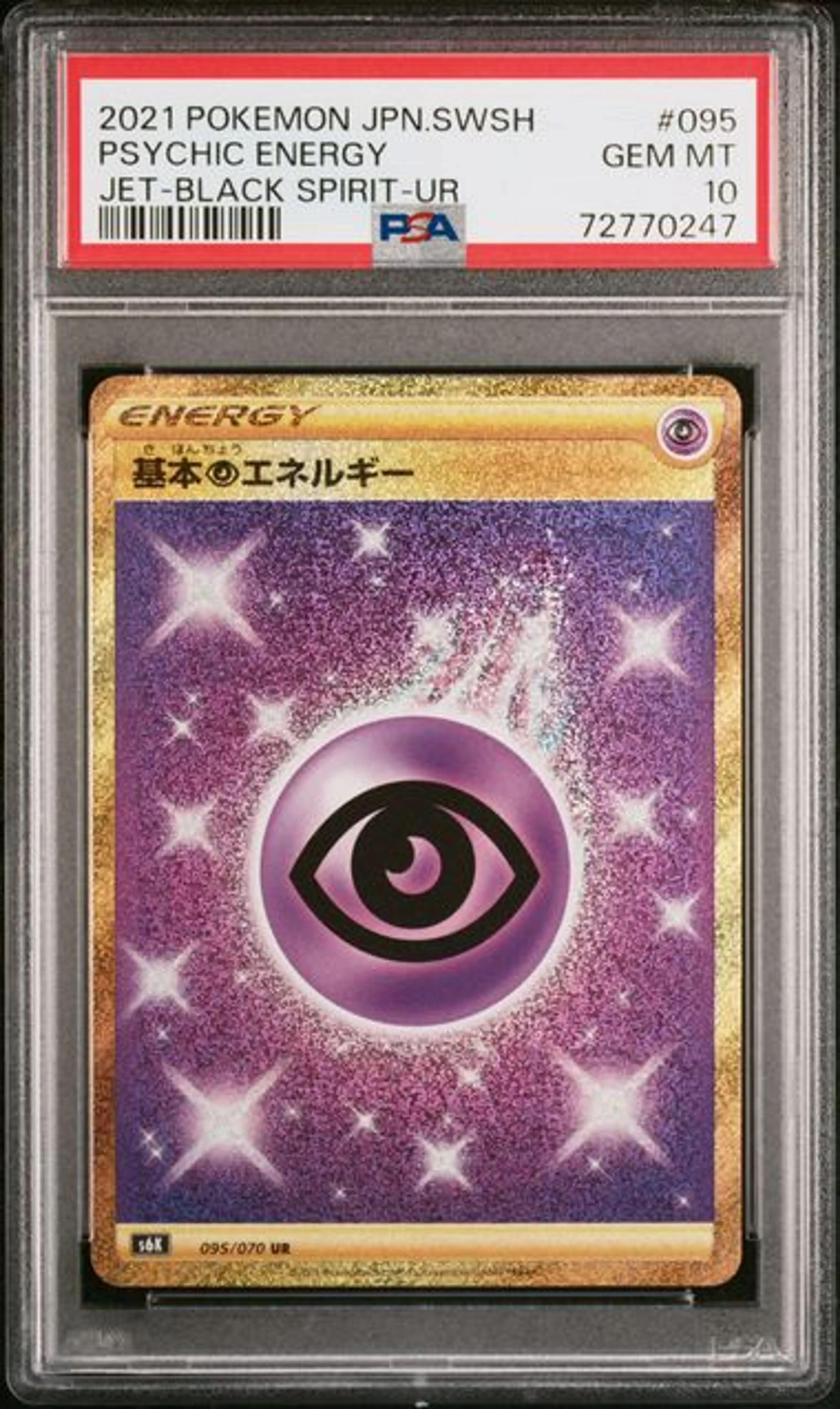 Thumbnail of Pokemon Graded PsychicEnergy (SWSH 095) - PSA 10