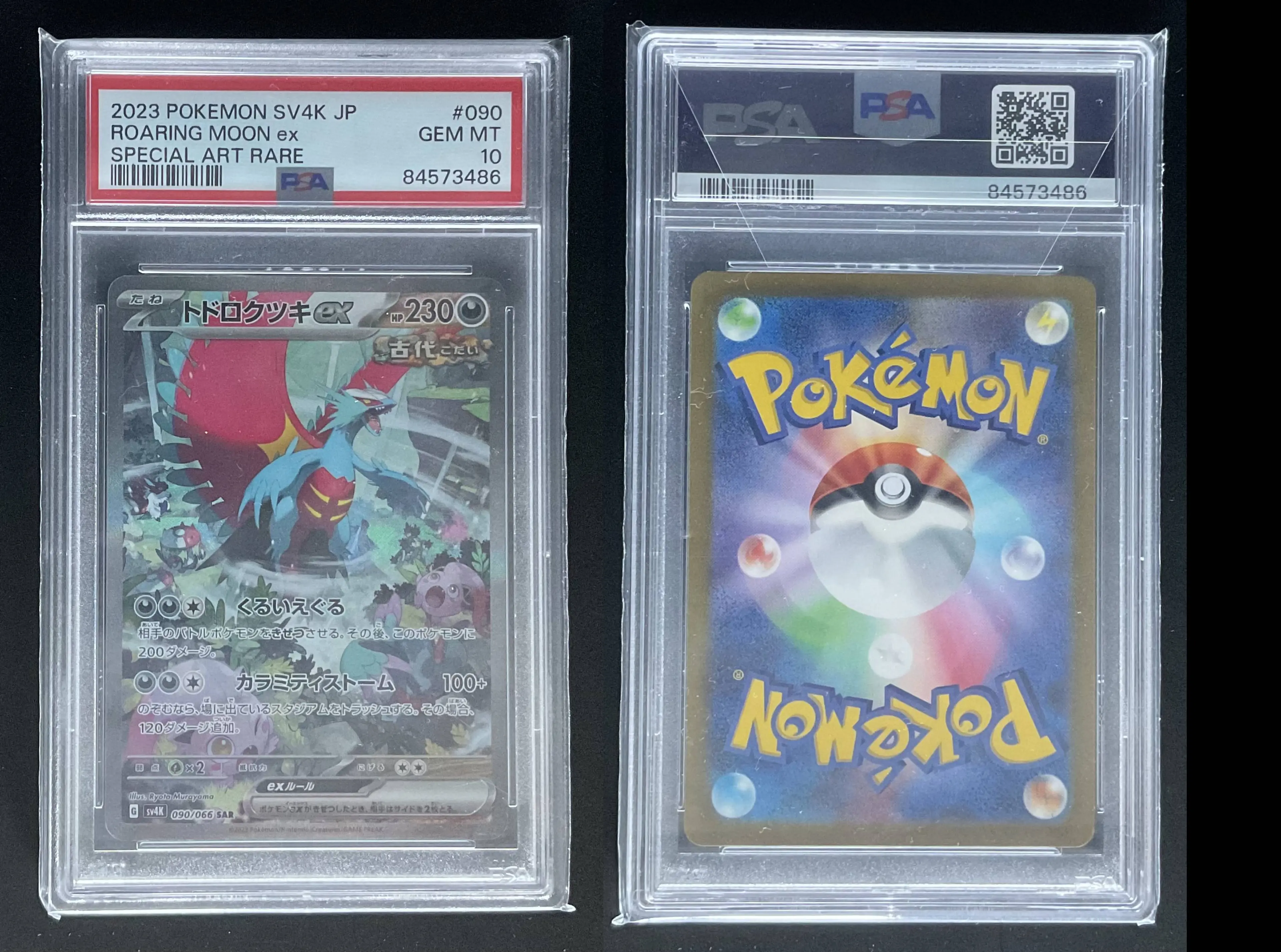Product image of Pokemon Graded Roaring Moon ex (sv4K 090) - PSA10 - 1