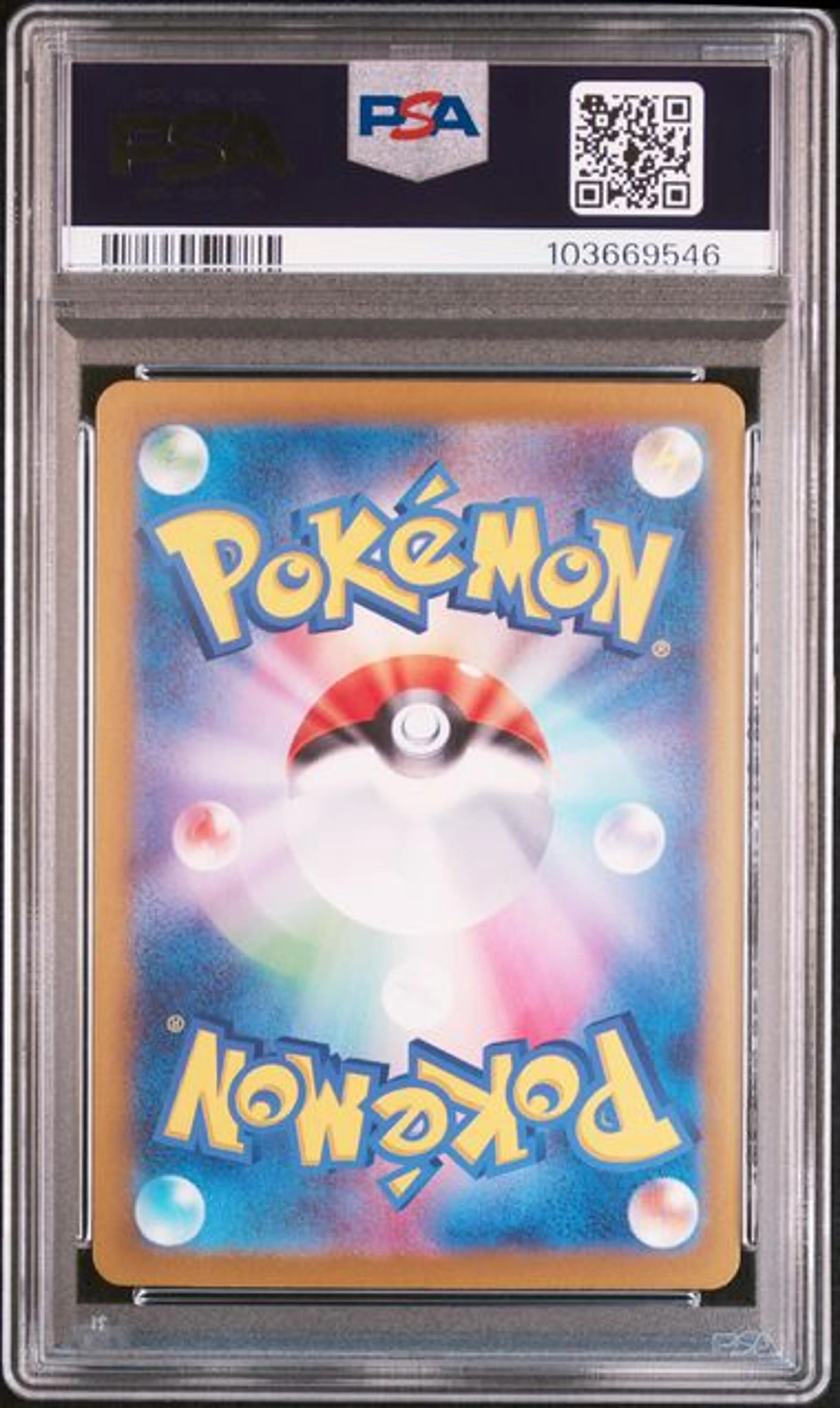 Product image of Pokemon Graded Vaporeon (SV8a-205) - PSA10 - 3