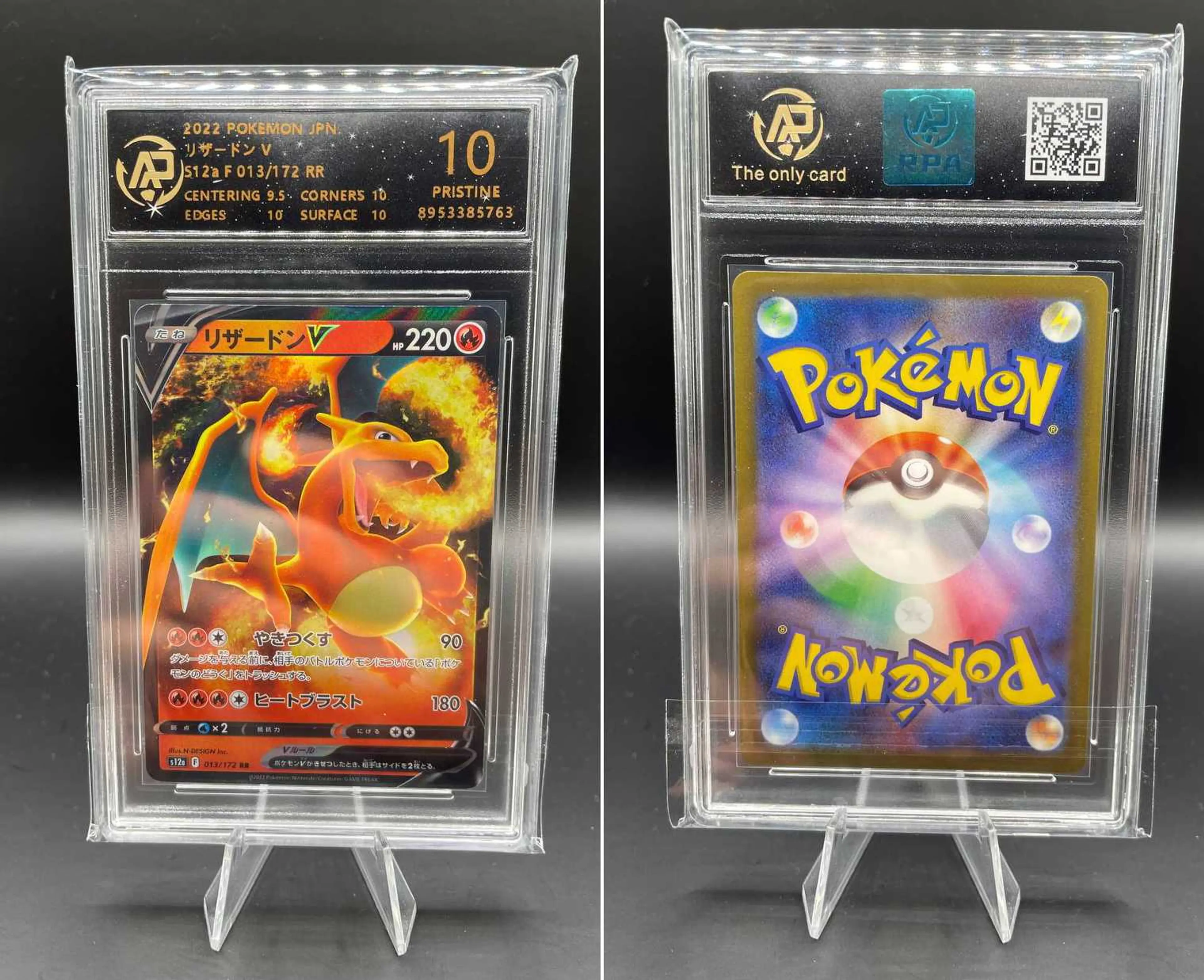Product image of Pokemon Graded Charizard V (s12a 013) - RPA10 - 1