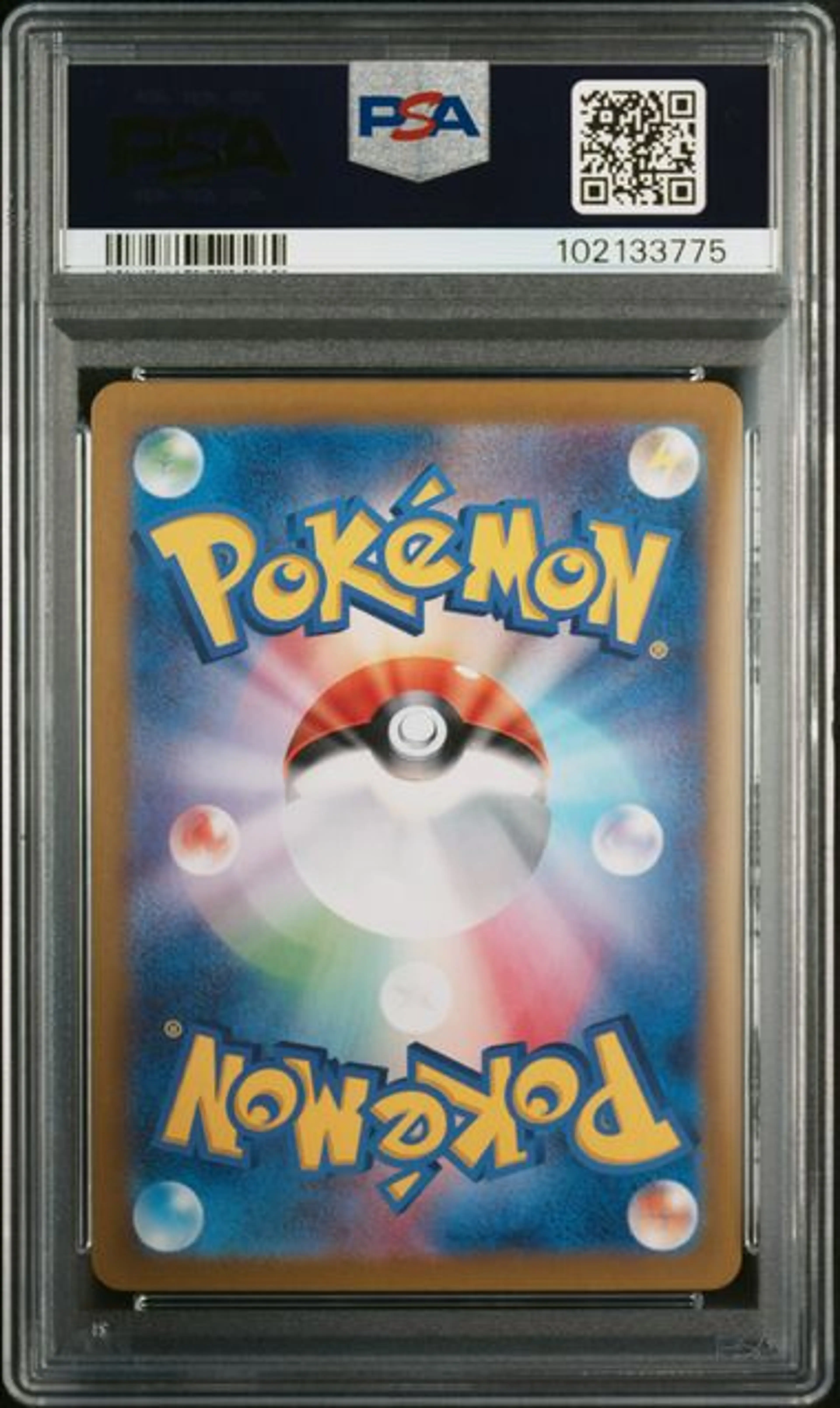 Product image of Pokemon Graded Espeon ex (sv8a 211) - PSA9 - 3