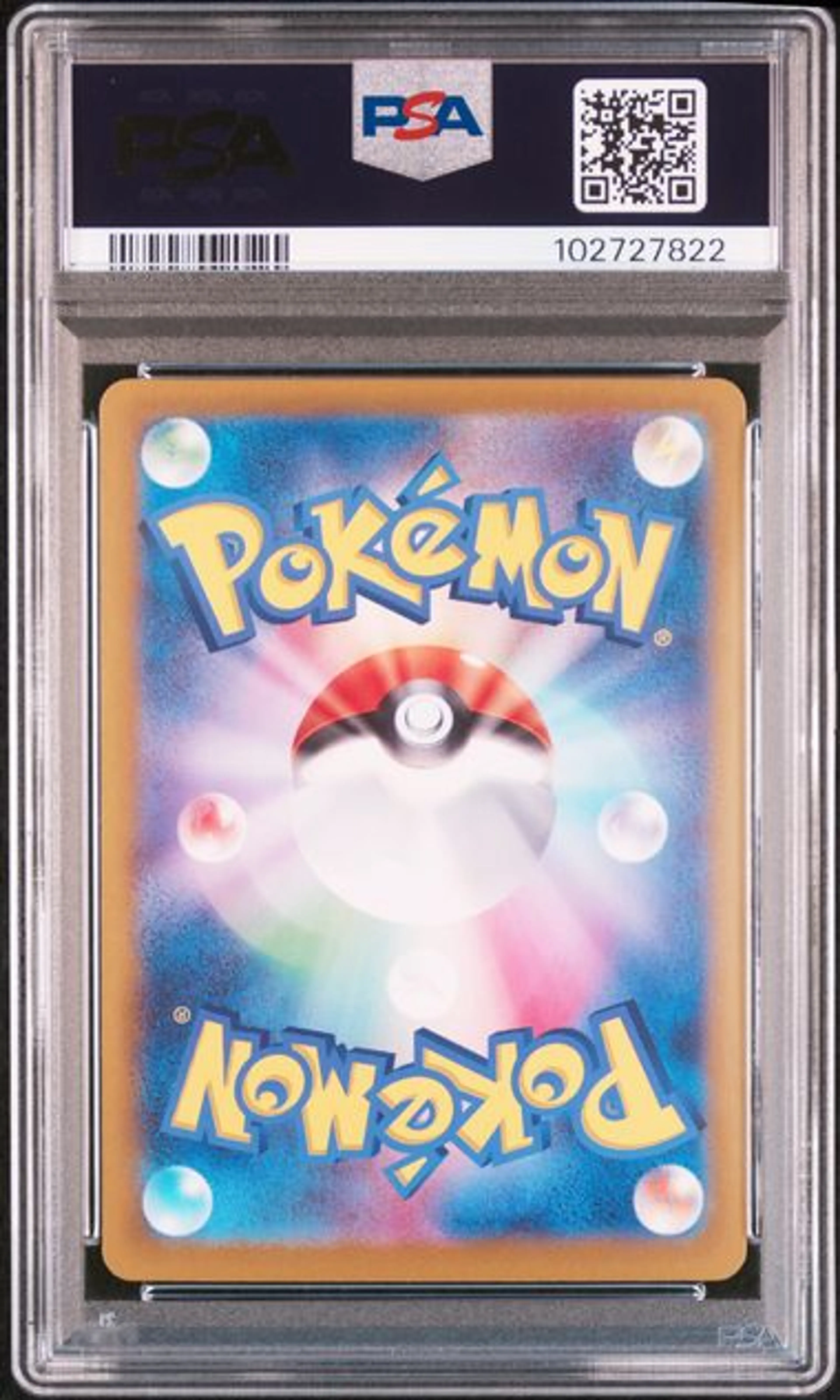 Product image of Pokemon Graded Flareon ex (sv8a 202) - PSA10 - 3