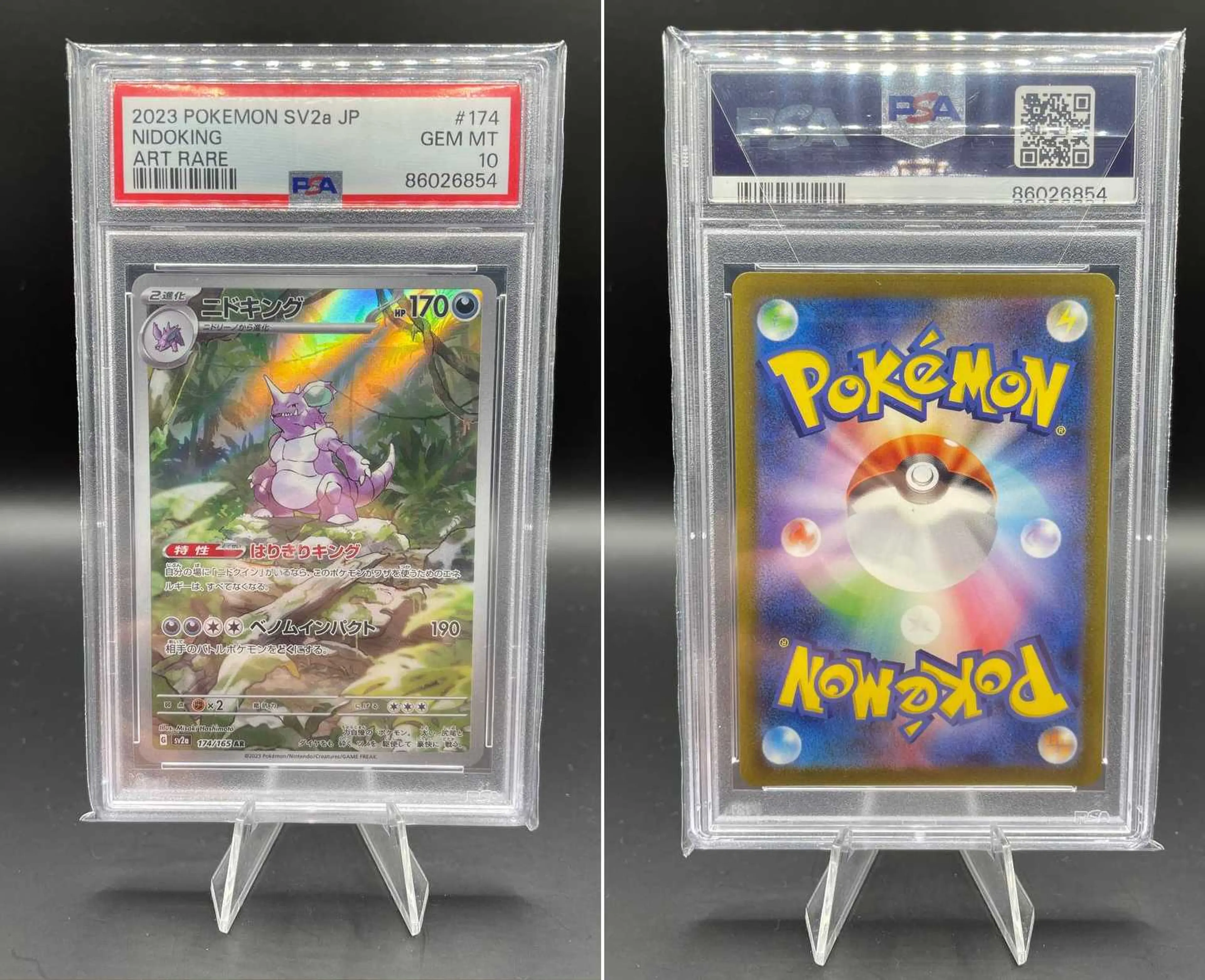 Product image of Pokemon Graded Nidoking (sv2a 174) - PSA10 - 1