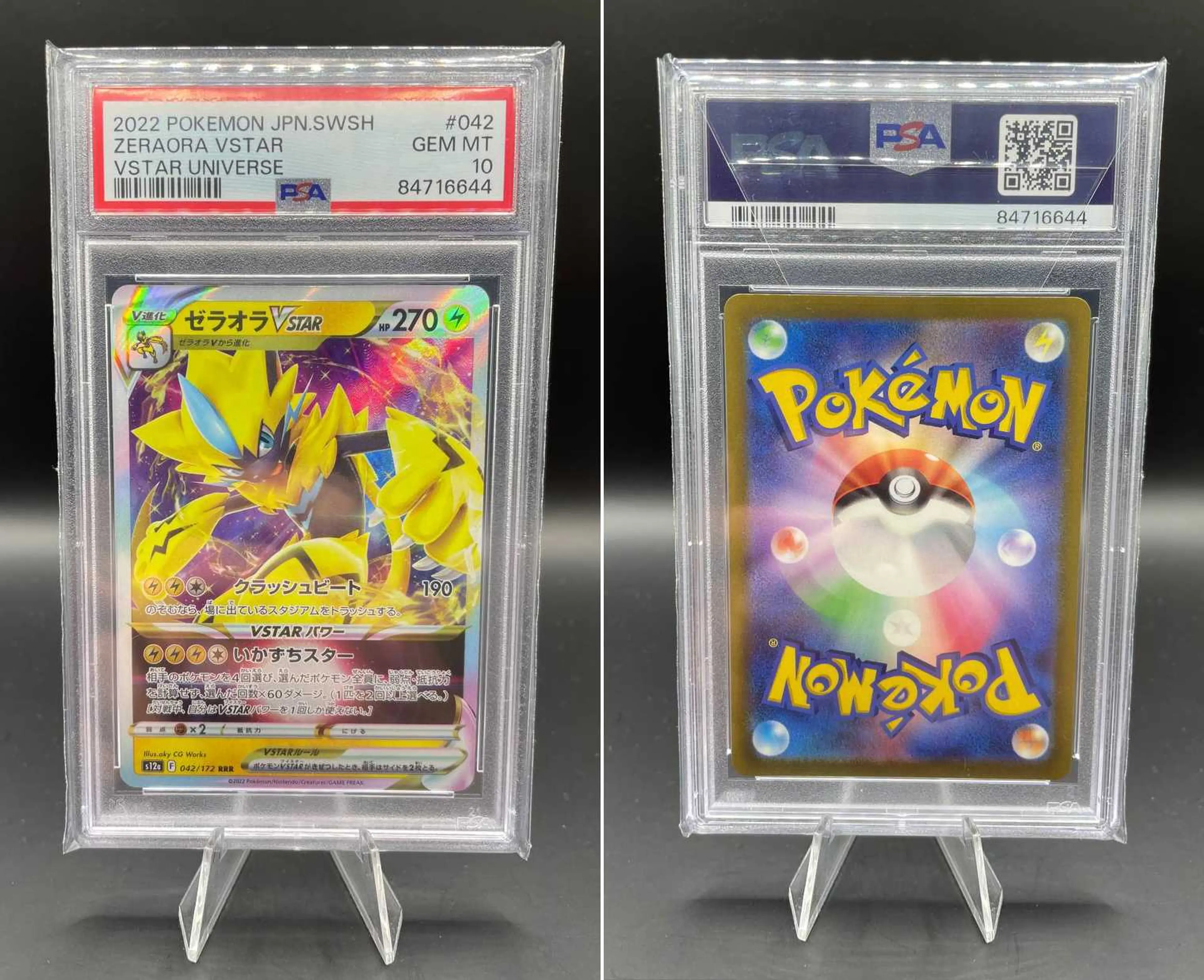 Product image of Pokemon Graded Zeraora VSTAR (s12a 042) - PSA10 - 1