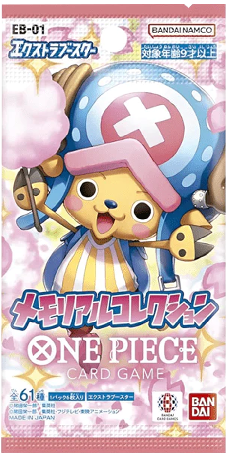 One Piece Memorial Collection (EB-01) - Booster Pack