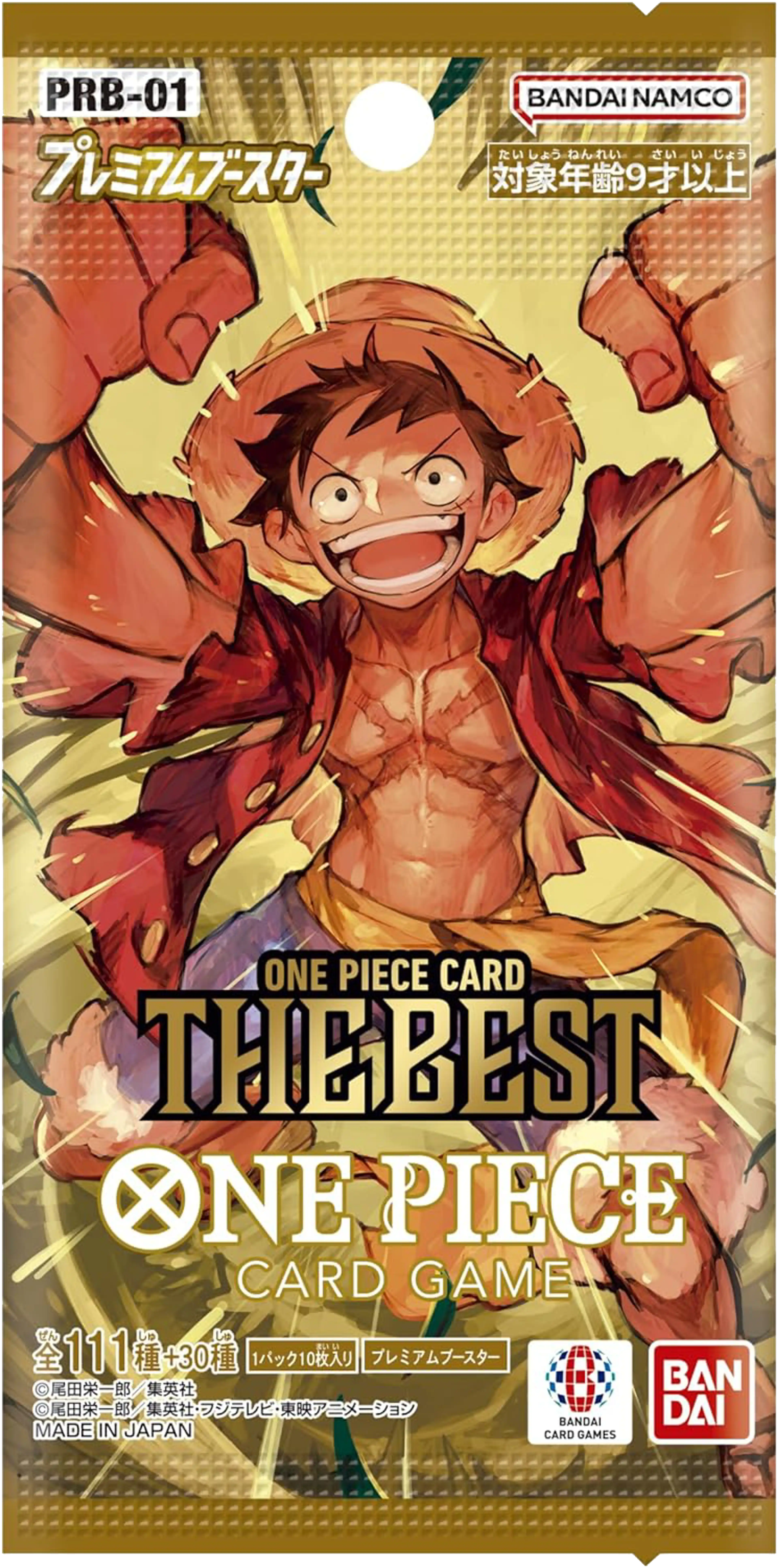 Thumbnail of One Piece The Best (PRB-01)