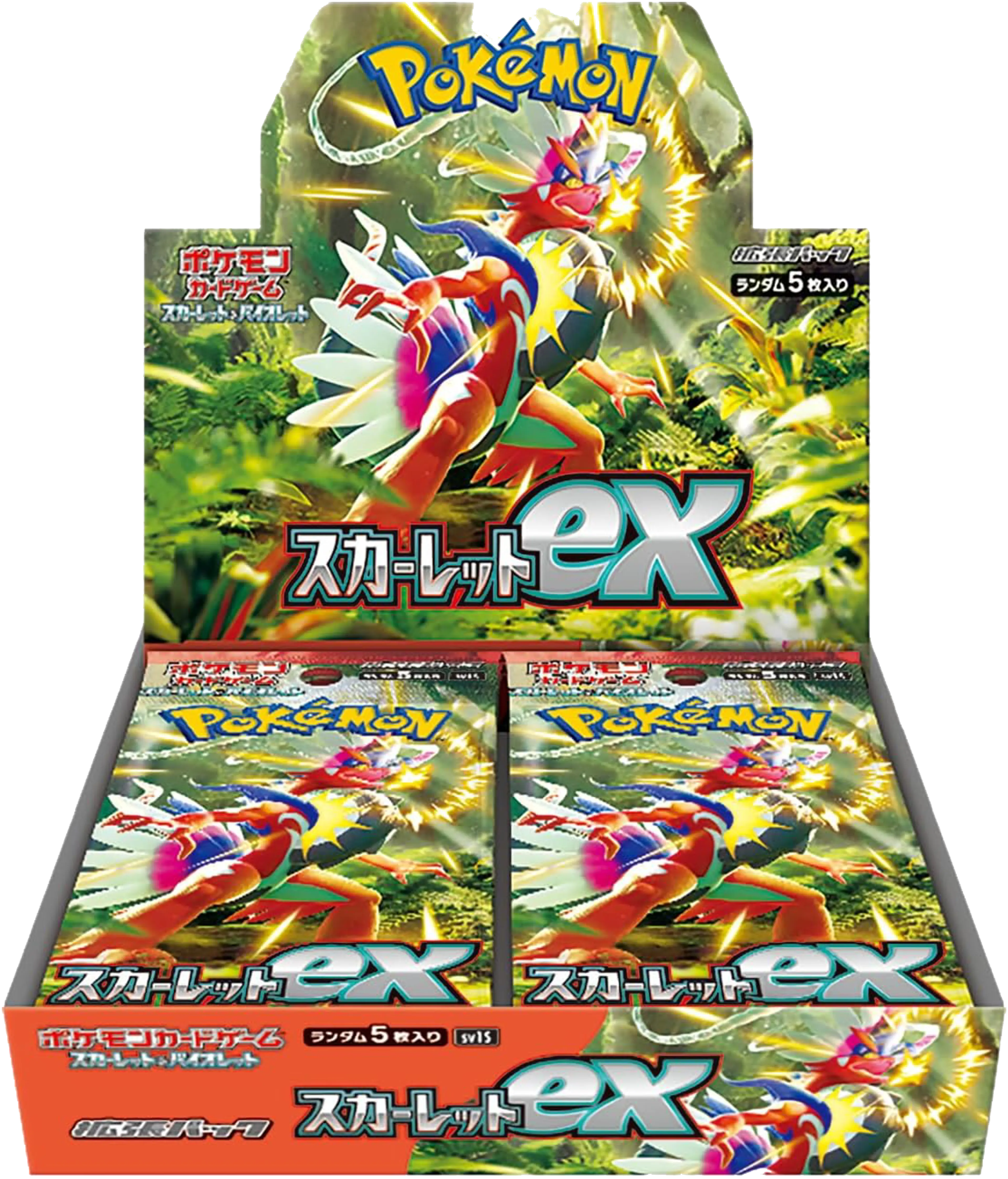 Product image of Pokemon Scarlet & Violet  Scarlet Ex (sv1S) - 2