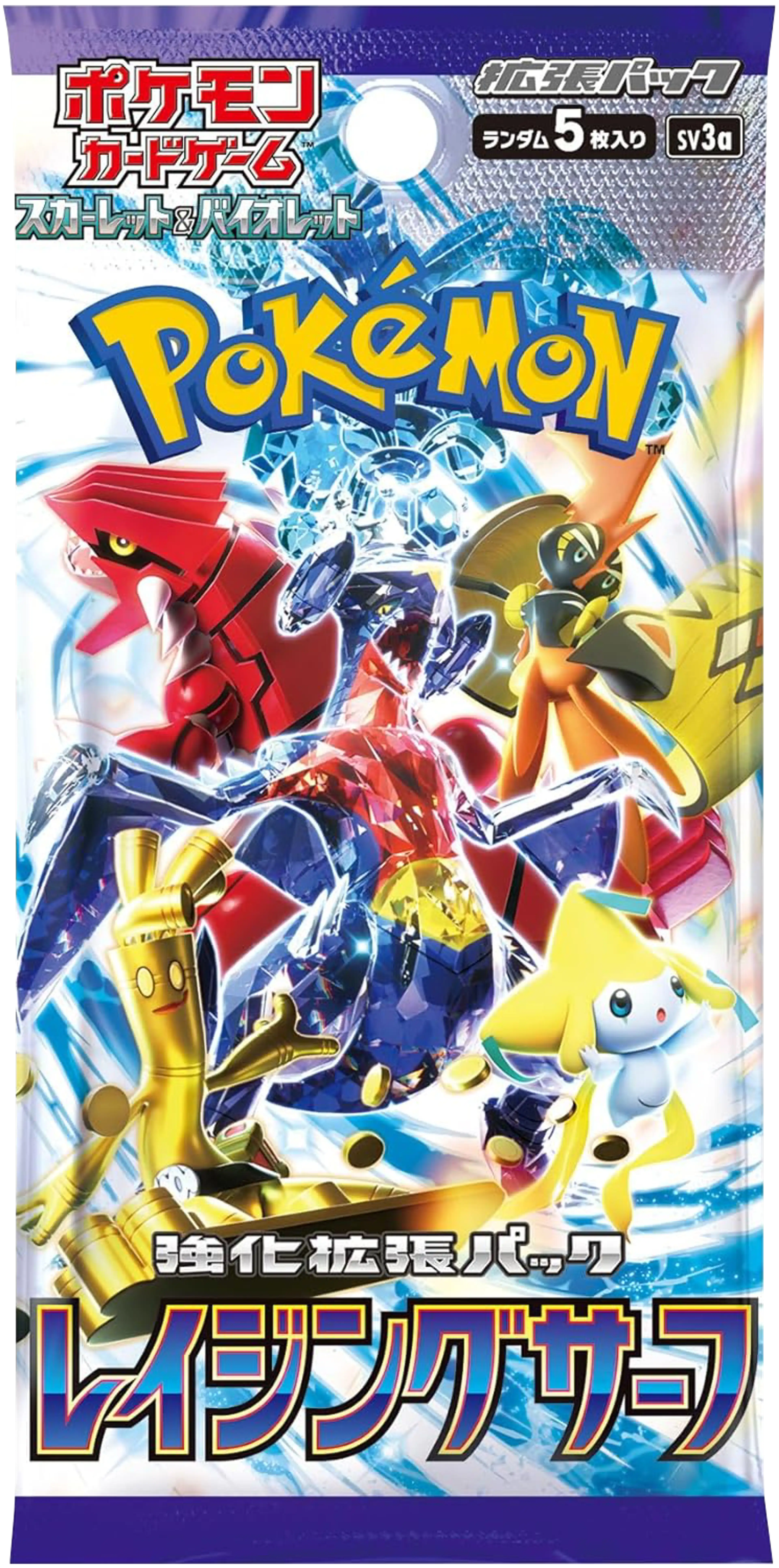 Thumbnail of Pokemon Scarlet & Violet Raging Surf (sv3a)