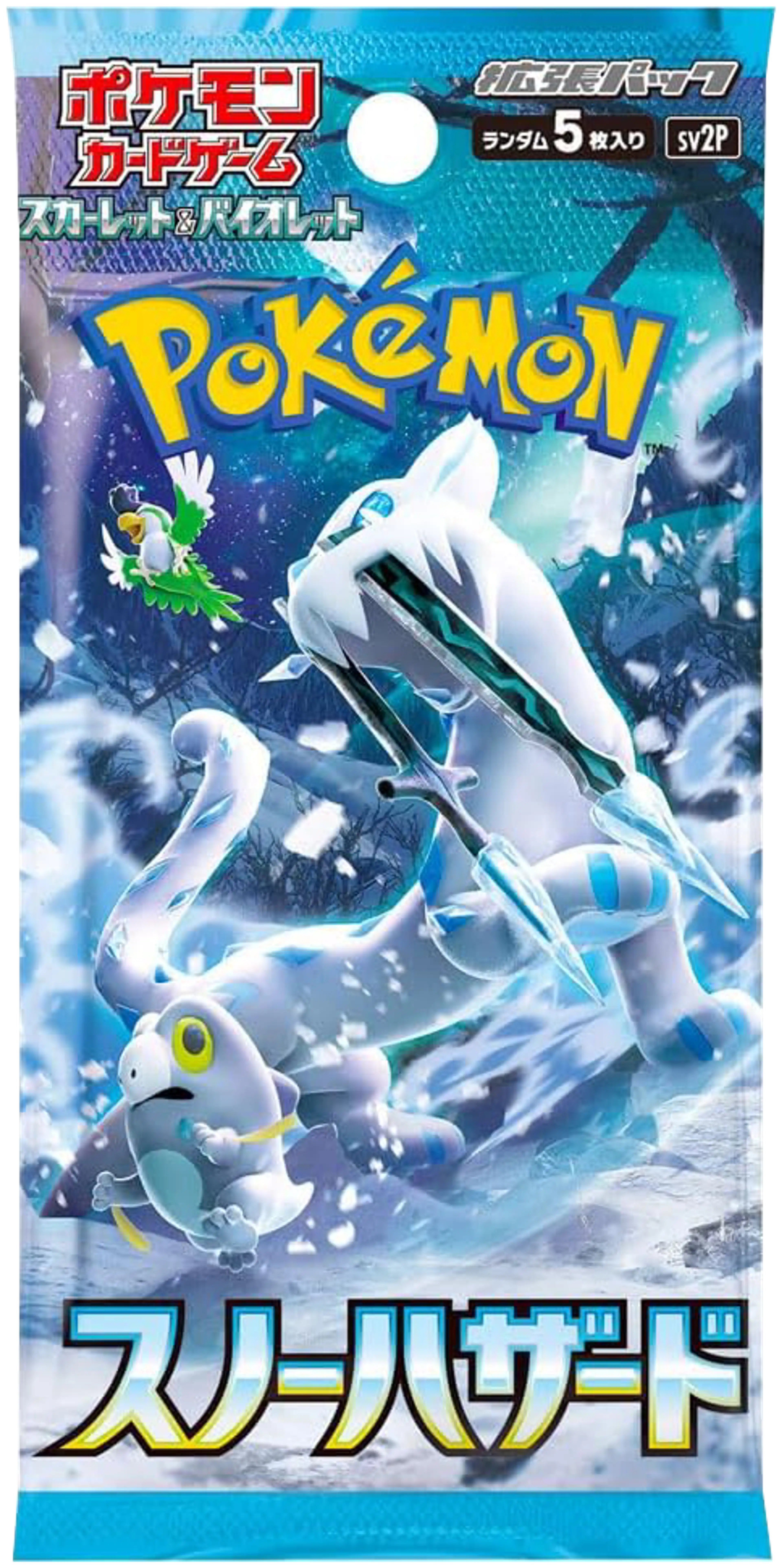 Thumbnail of Pokemon Scarlet & Violet Snow Hazard (sv2P)