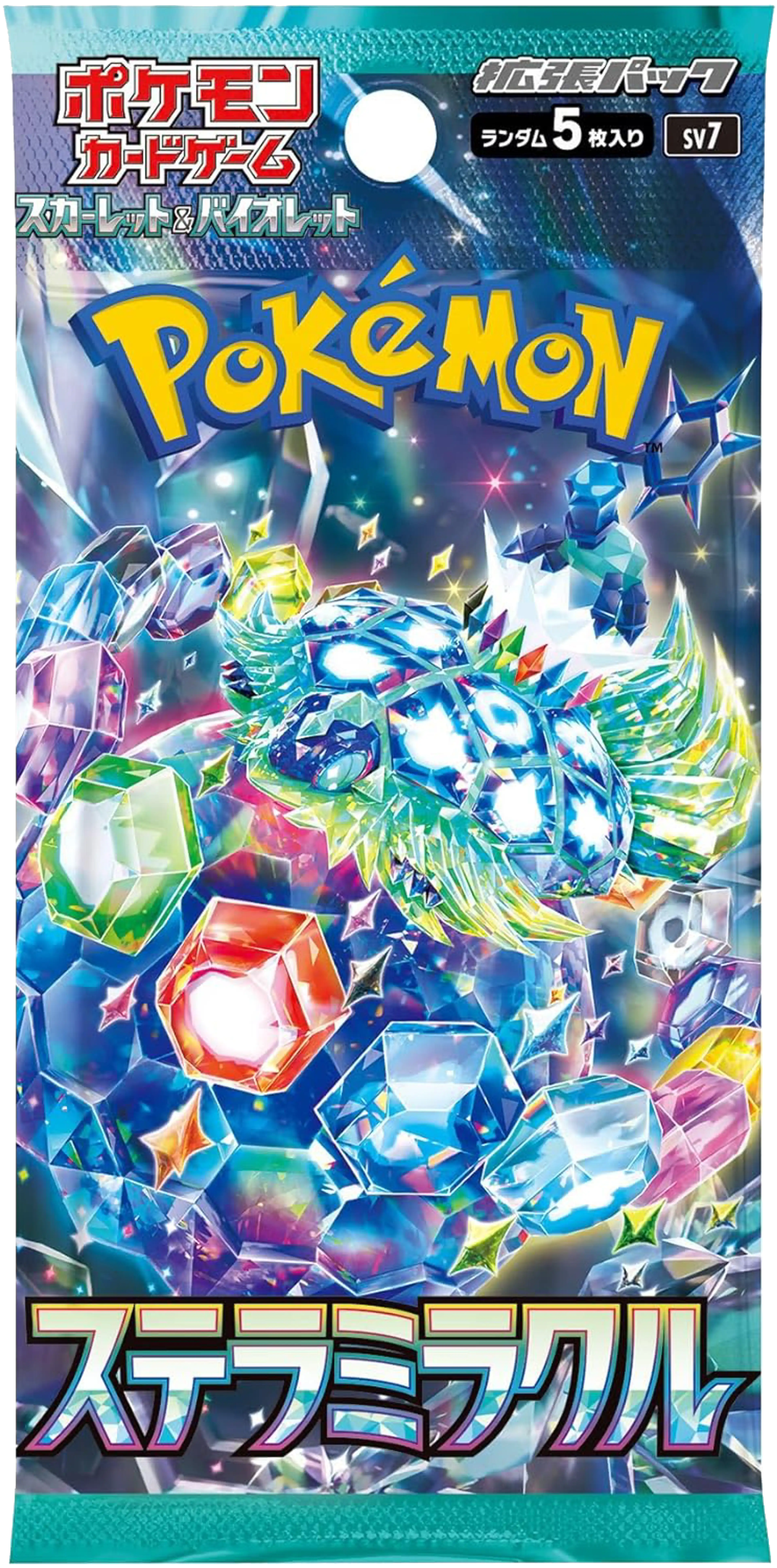 Thumbnail of Pokemon Scarlet & Violet Stellar Miracle (sv7)