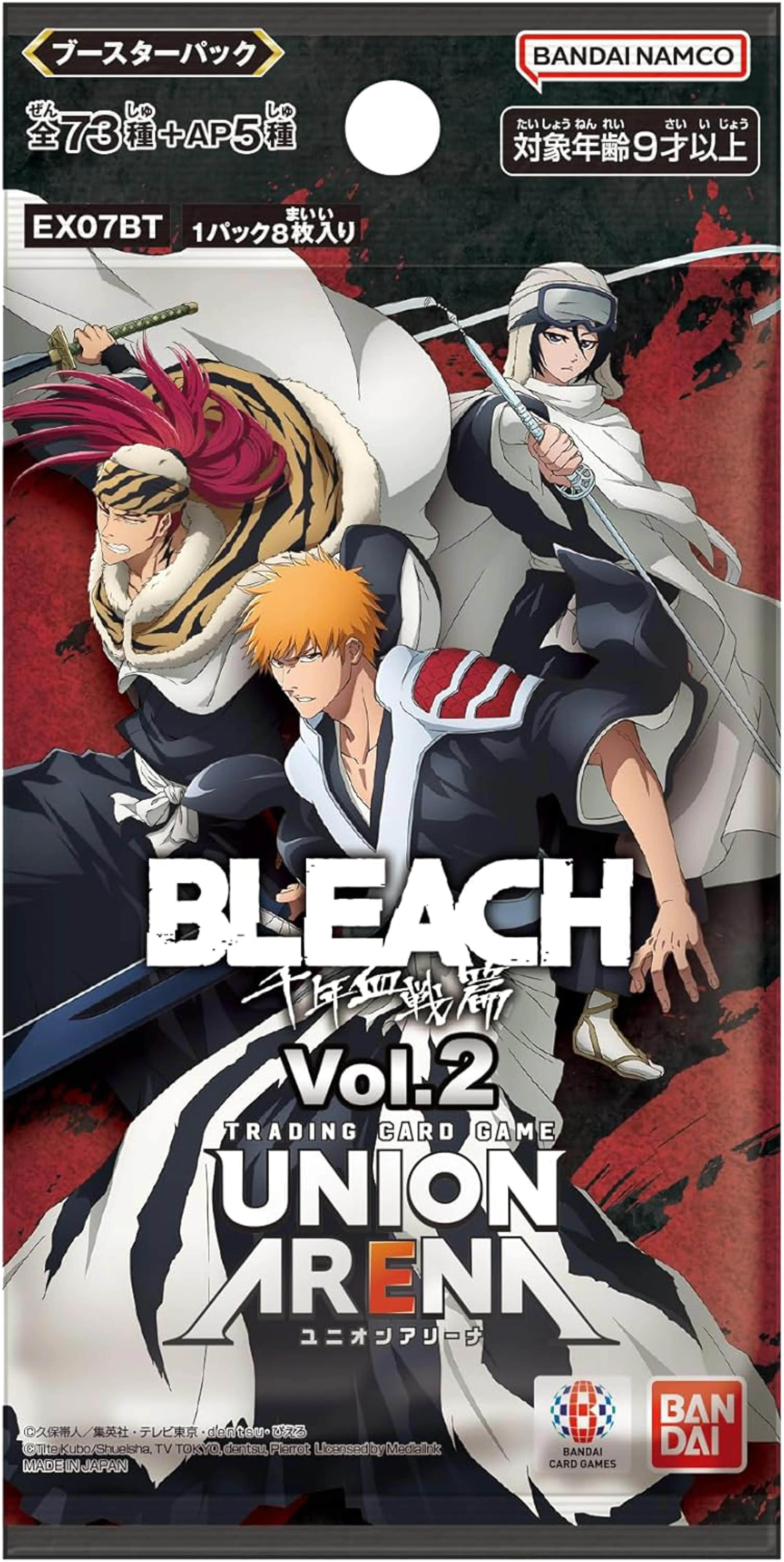 Product image of Union Arena Bleach Millennium Blood War Vol.2 (EX07BT / UA07EX) - 1