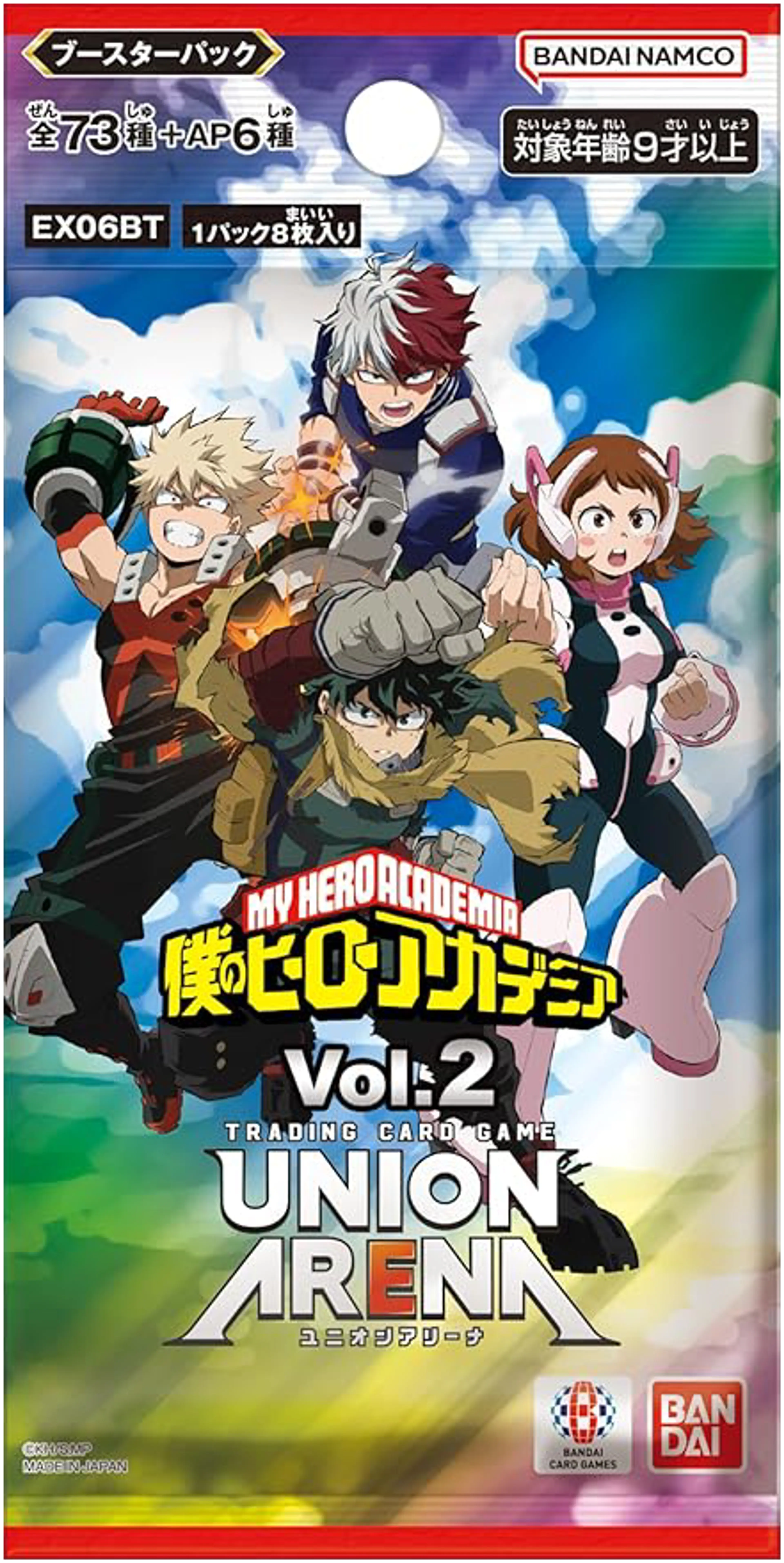 Product image of Union Arena My Hero Academia Vol.2 (EX06BT) - 1