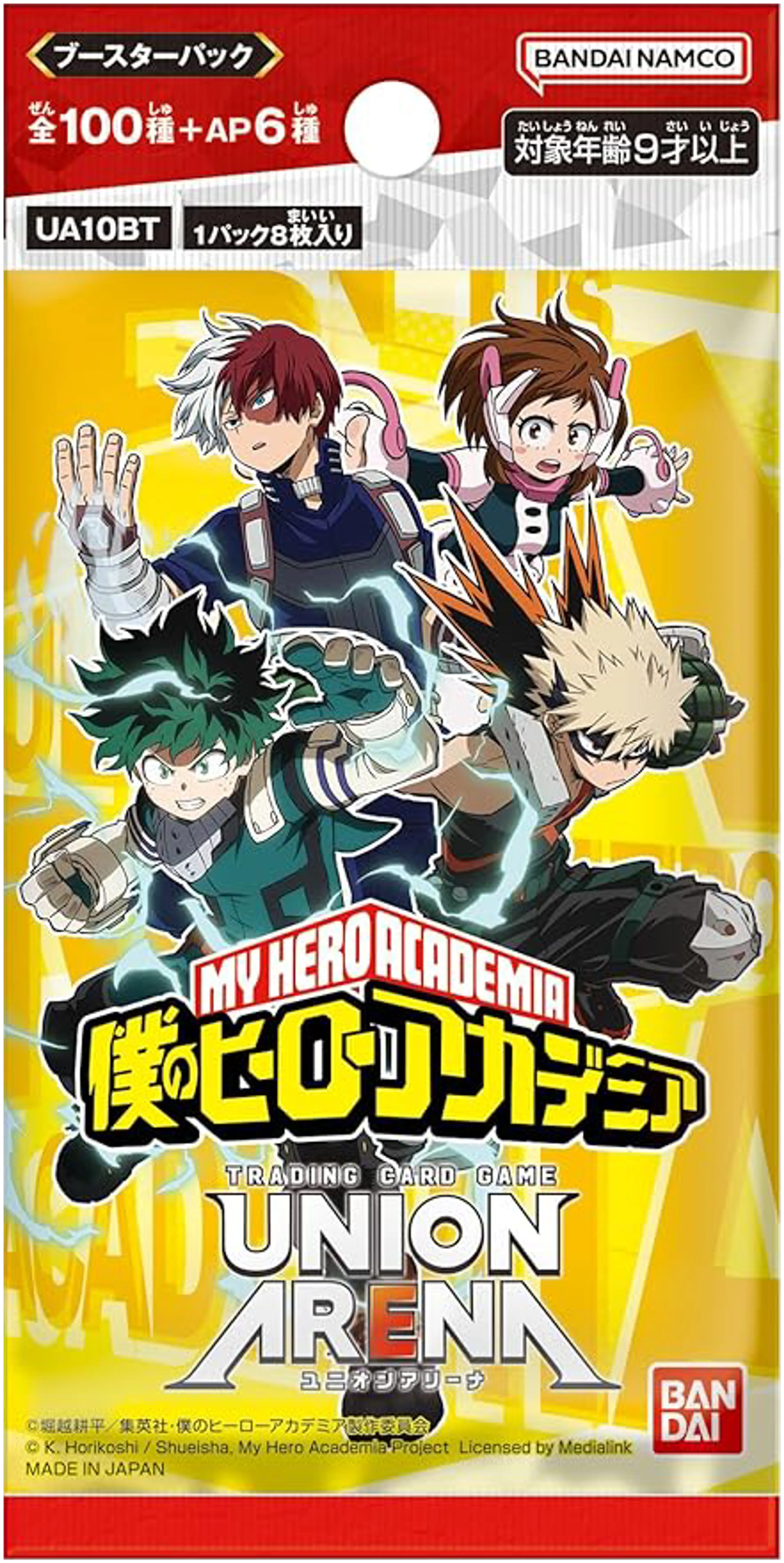 Product image of Union Arena My Hero Academia (UA10BT) - 1