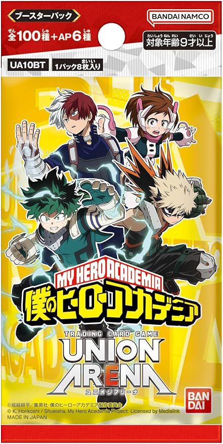 ユニオンアリーナ EX06BT/MHA-2-AP02 [アクションポイントカード] UNION ARENA ブースターパック 僕のヒーローアカデミア Vol.2 Amazon.co.jp: バンダイ (BANDAI) UNION ARENA ブースターパック