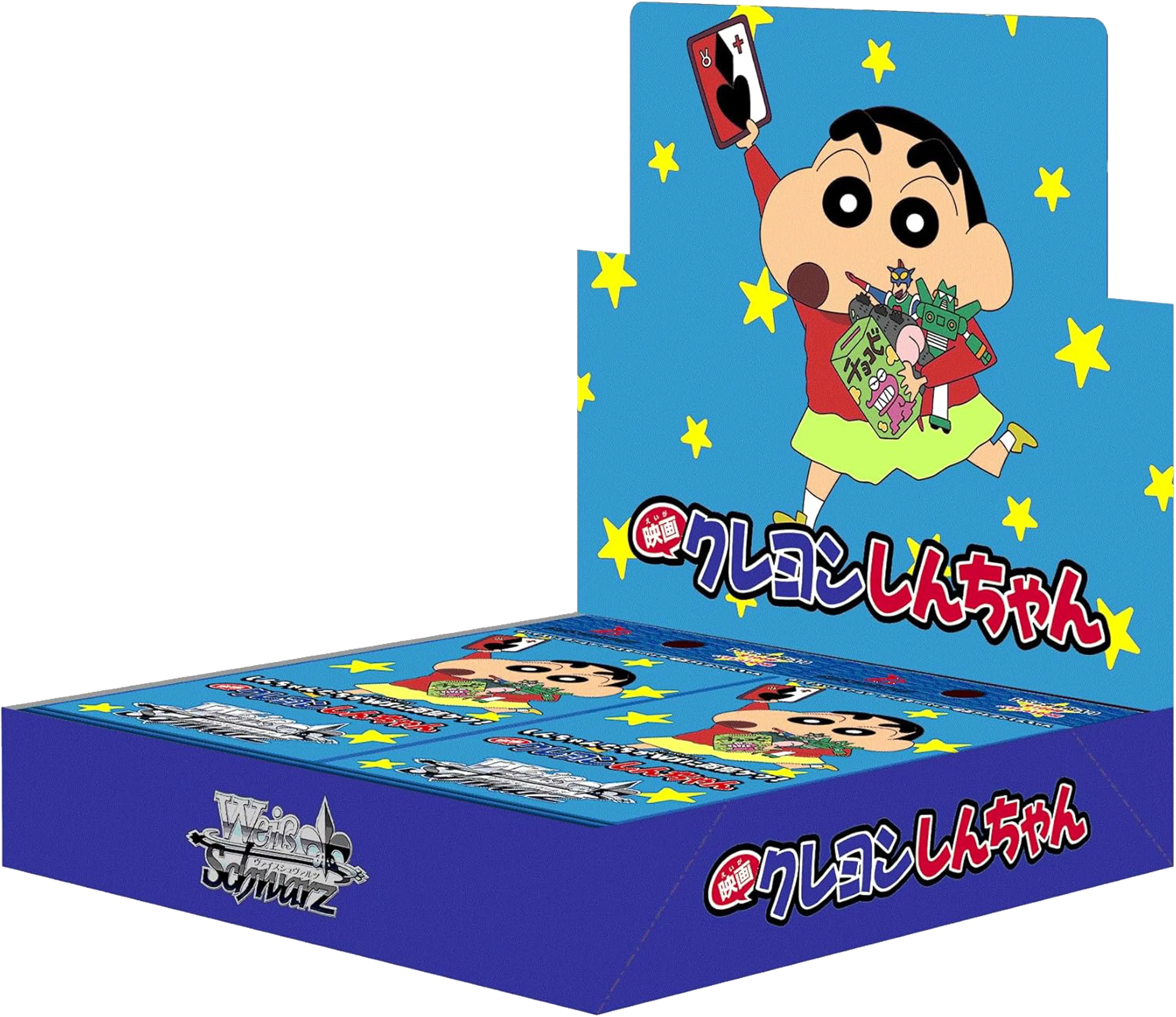 Product image of Weiss Schwarz Crayon Shin-chan Movie - 2